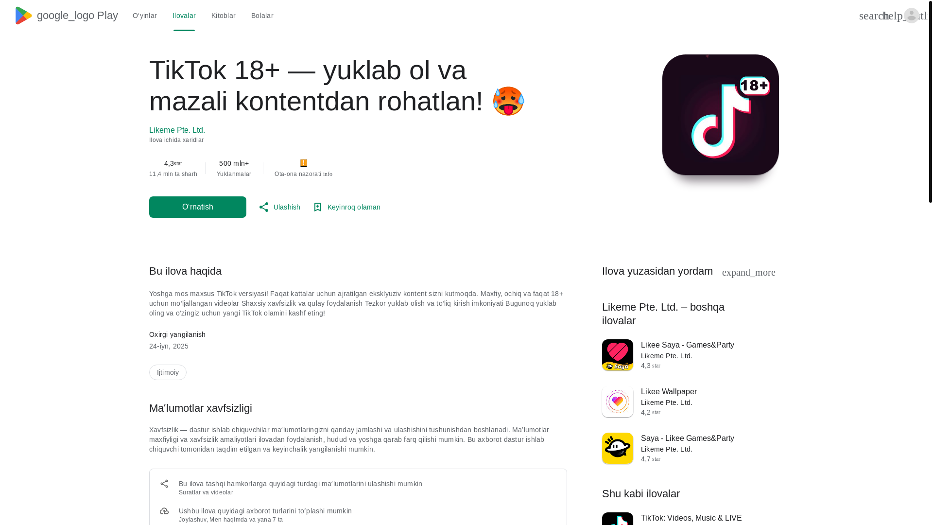website screenshot of https://tikikitoki.space/