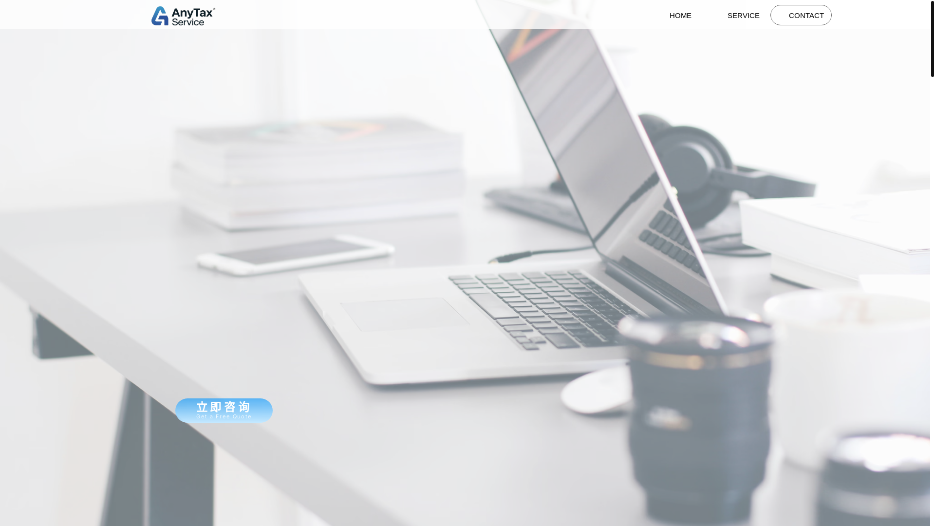 website screenshot of https://anytaxservice.com/