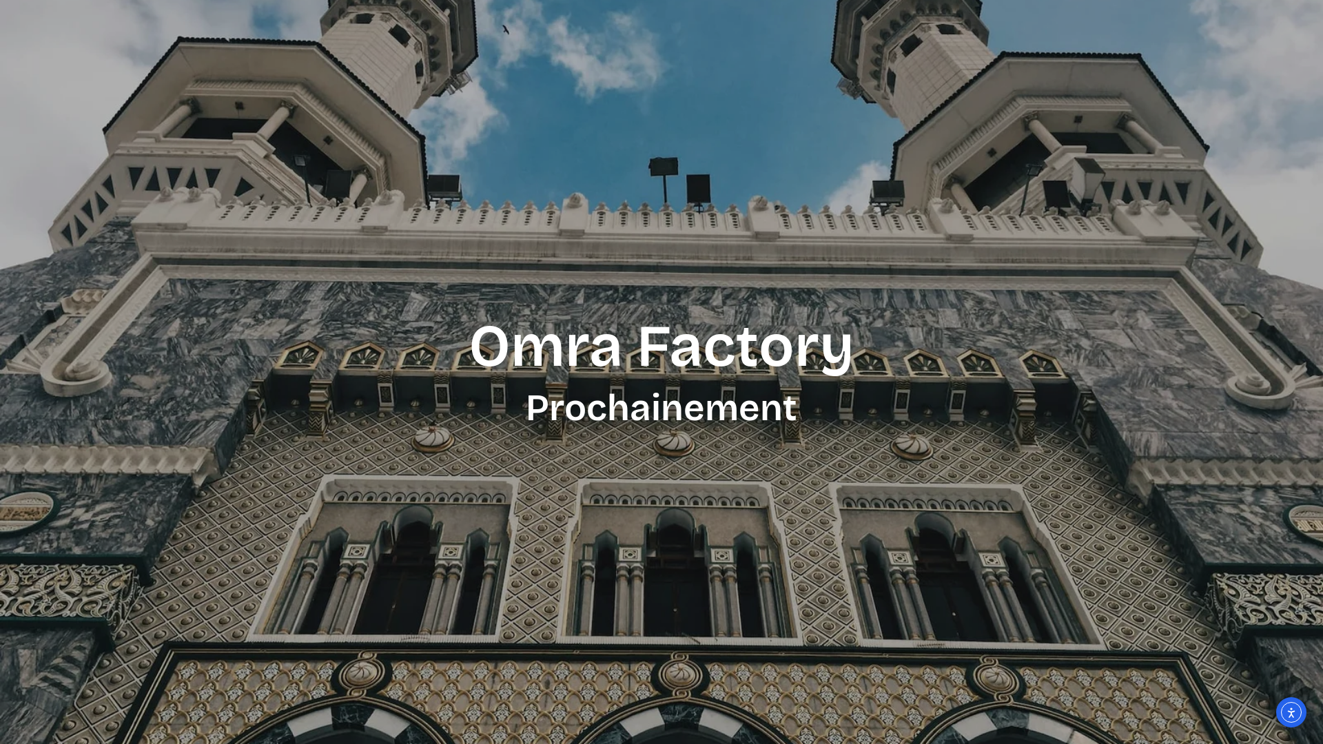 website screenshot of https://omra-factory.com/