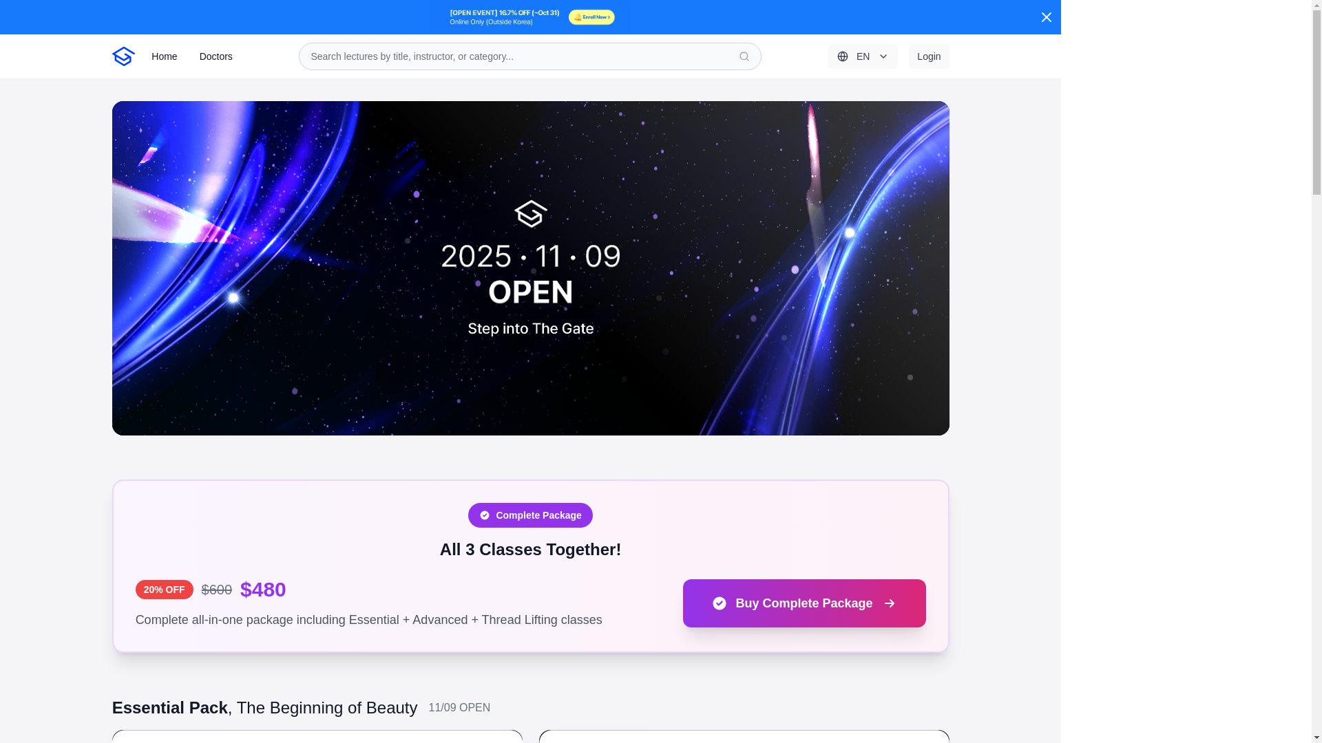 website screenshot of https://thegateplatform.com/