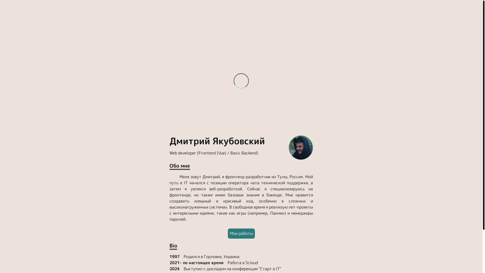 website screenshot of https://yakubovskuy.ru/