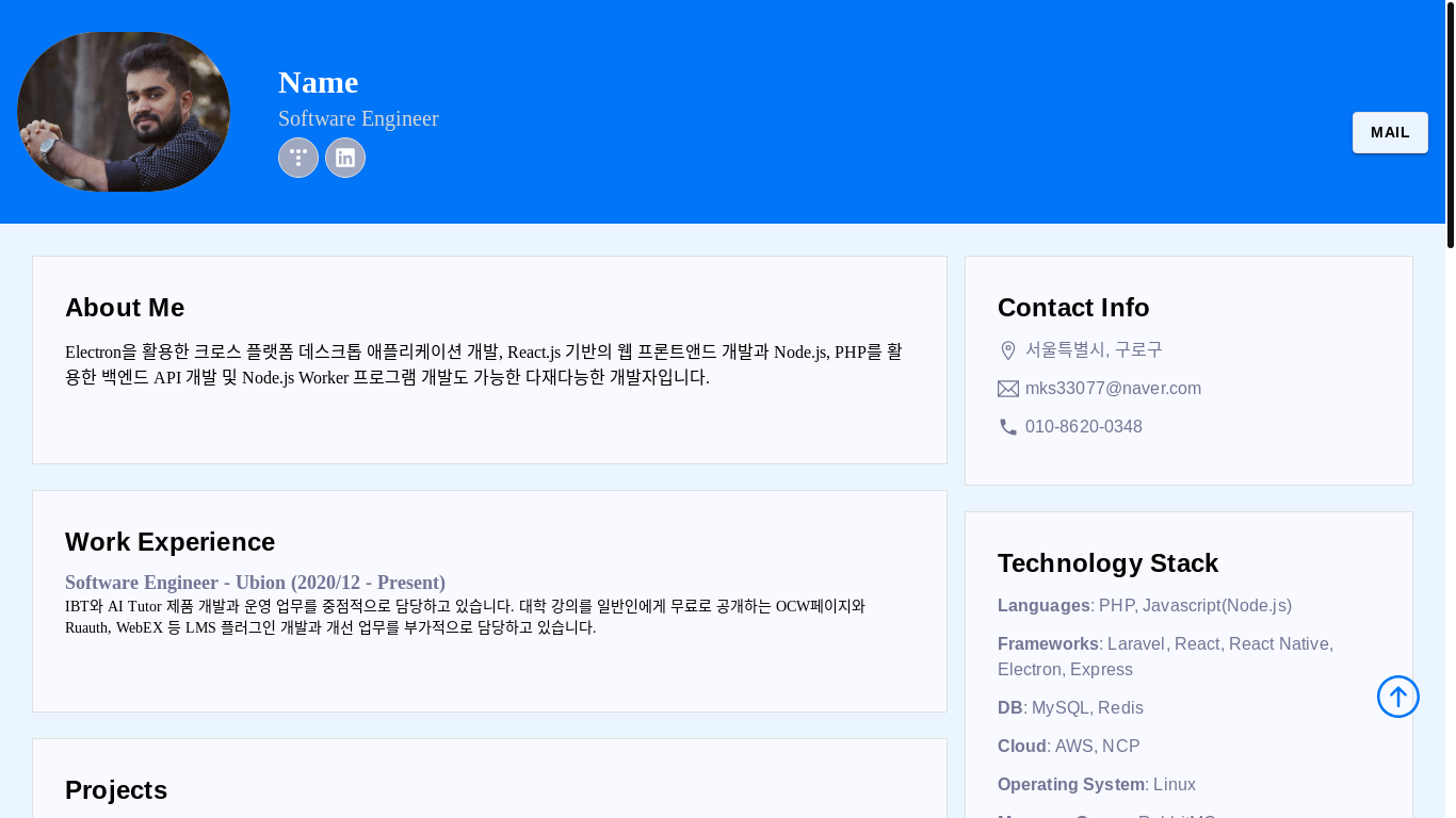 website screenshot of https://flashbackmusic.xyz/