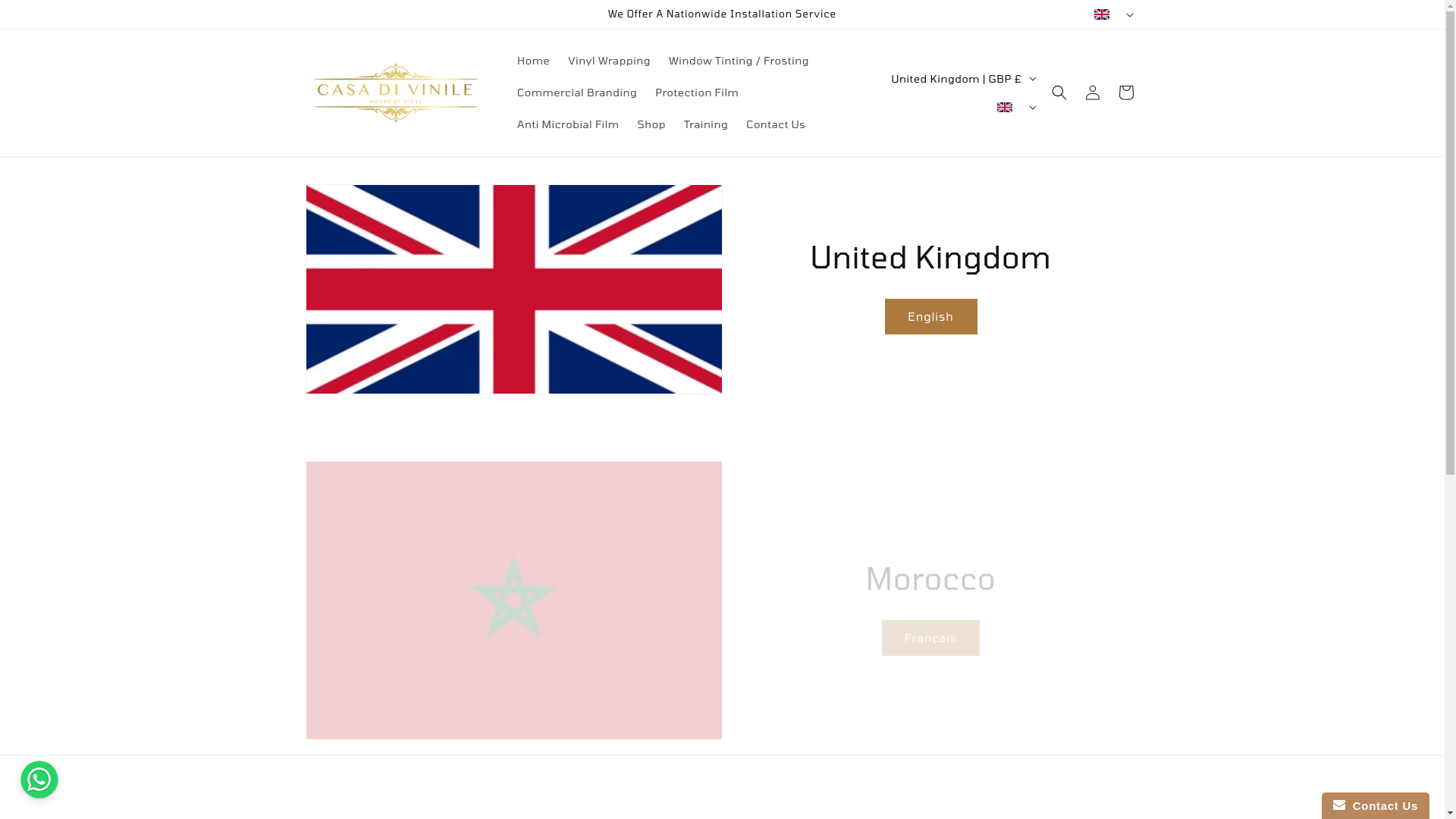 website screenshot of https://maisonduvinyle.com/