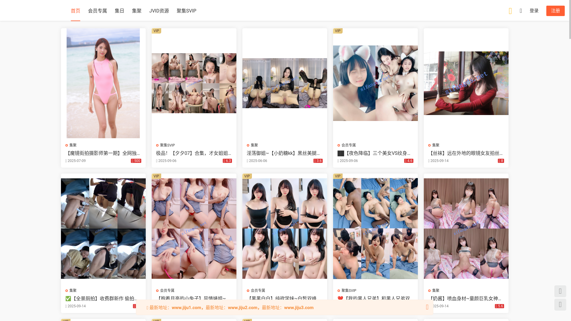 website screenshot of https://yunatamgo.com/