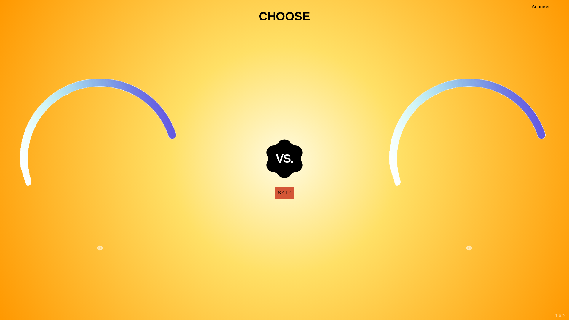 website screenshot of https://versus.pub/