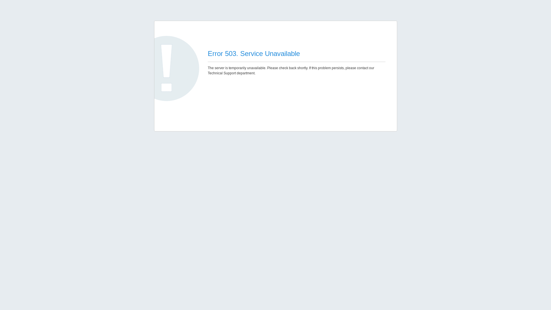 website screenshot of https://rajaicon139.makeup/