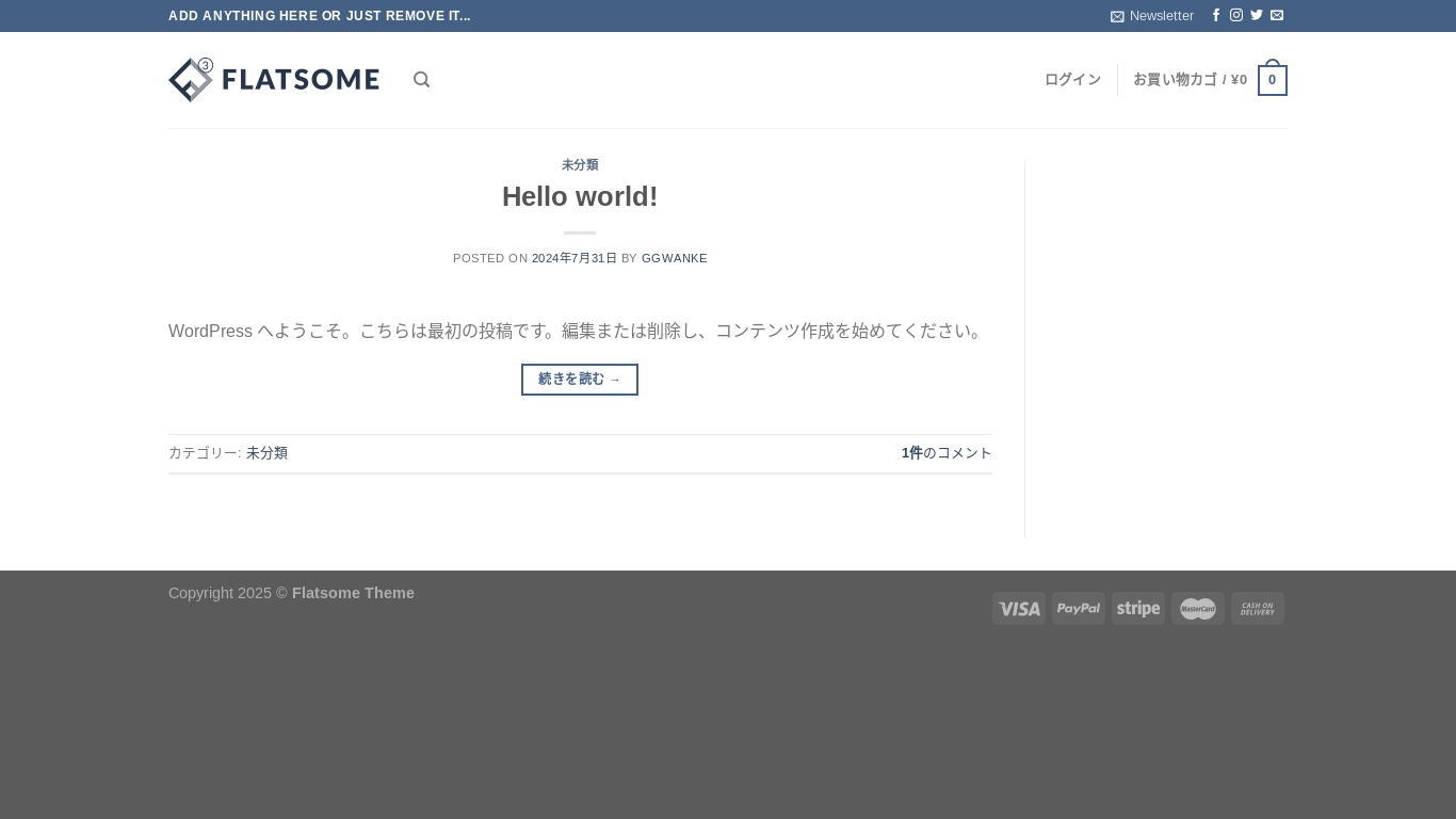 website screenshot of https://purericejoy.top/