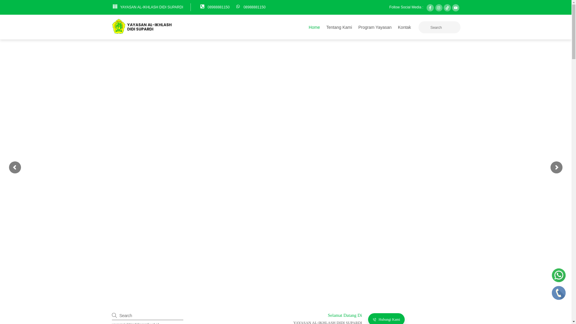 website screenshot of https://yayasanal-ikhlasdidisupardi.web.id/