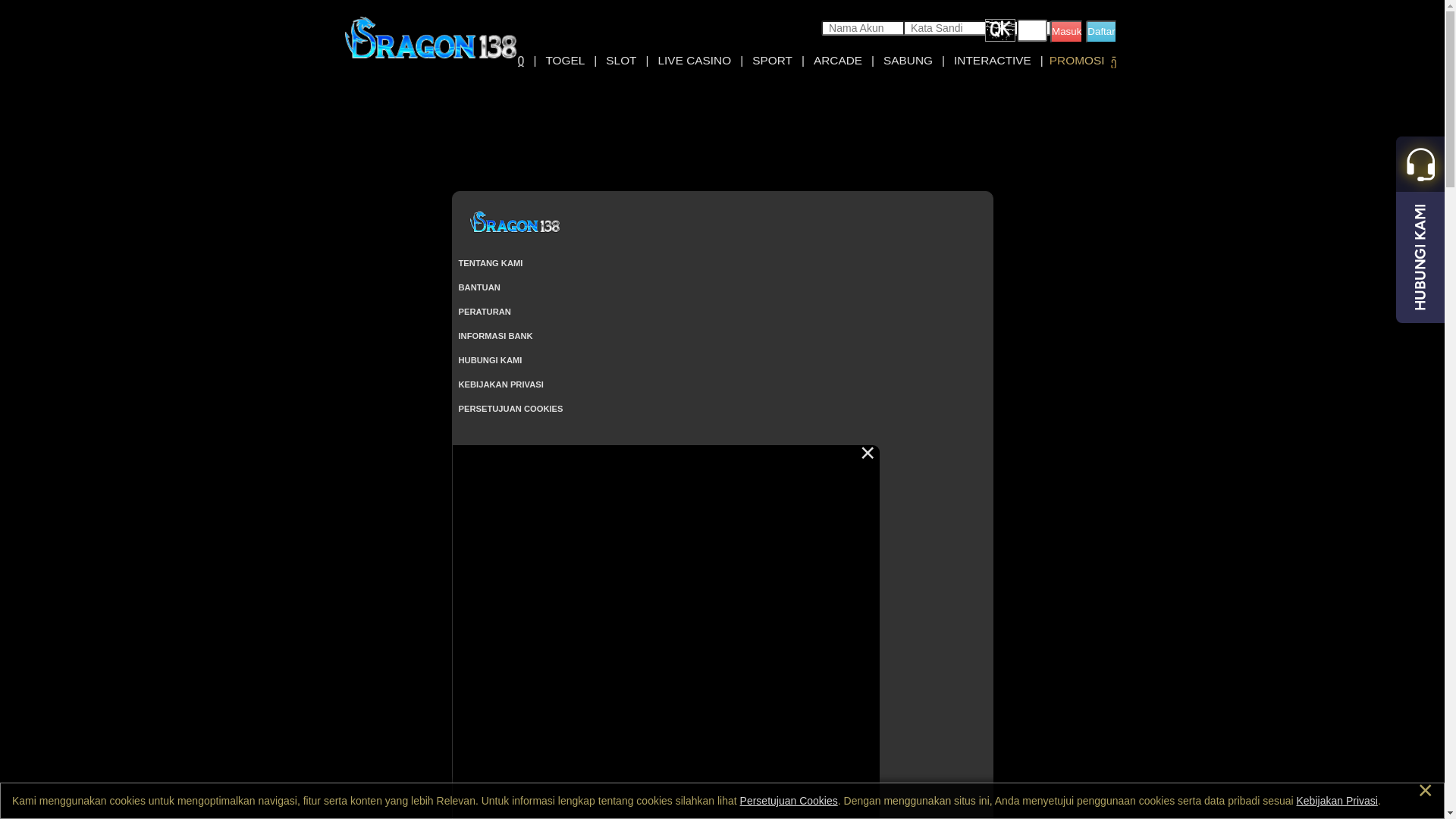 website screenshot of https://dragon138jx6.com/