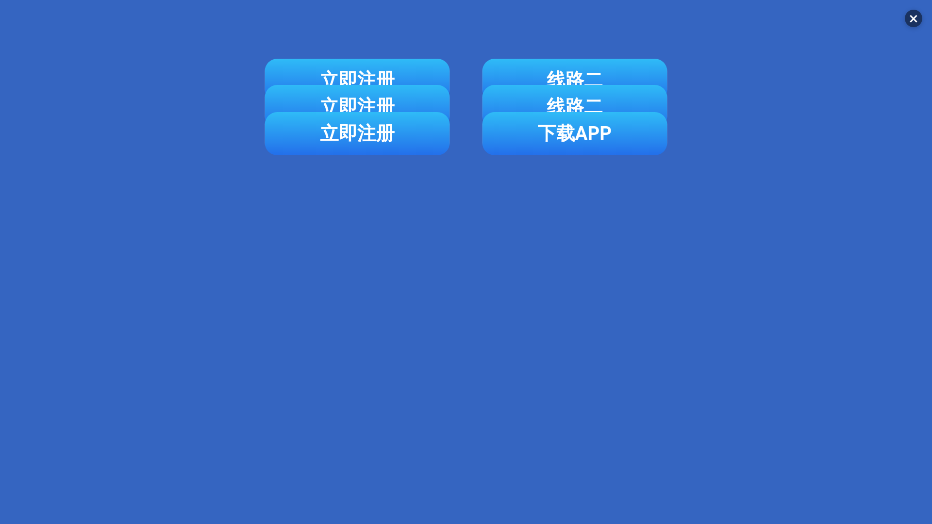 website screenshot of https://168jack-kj.com/