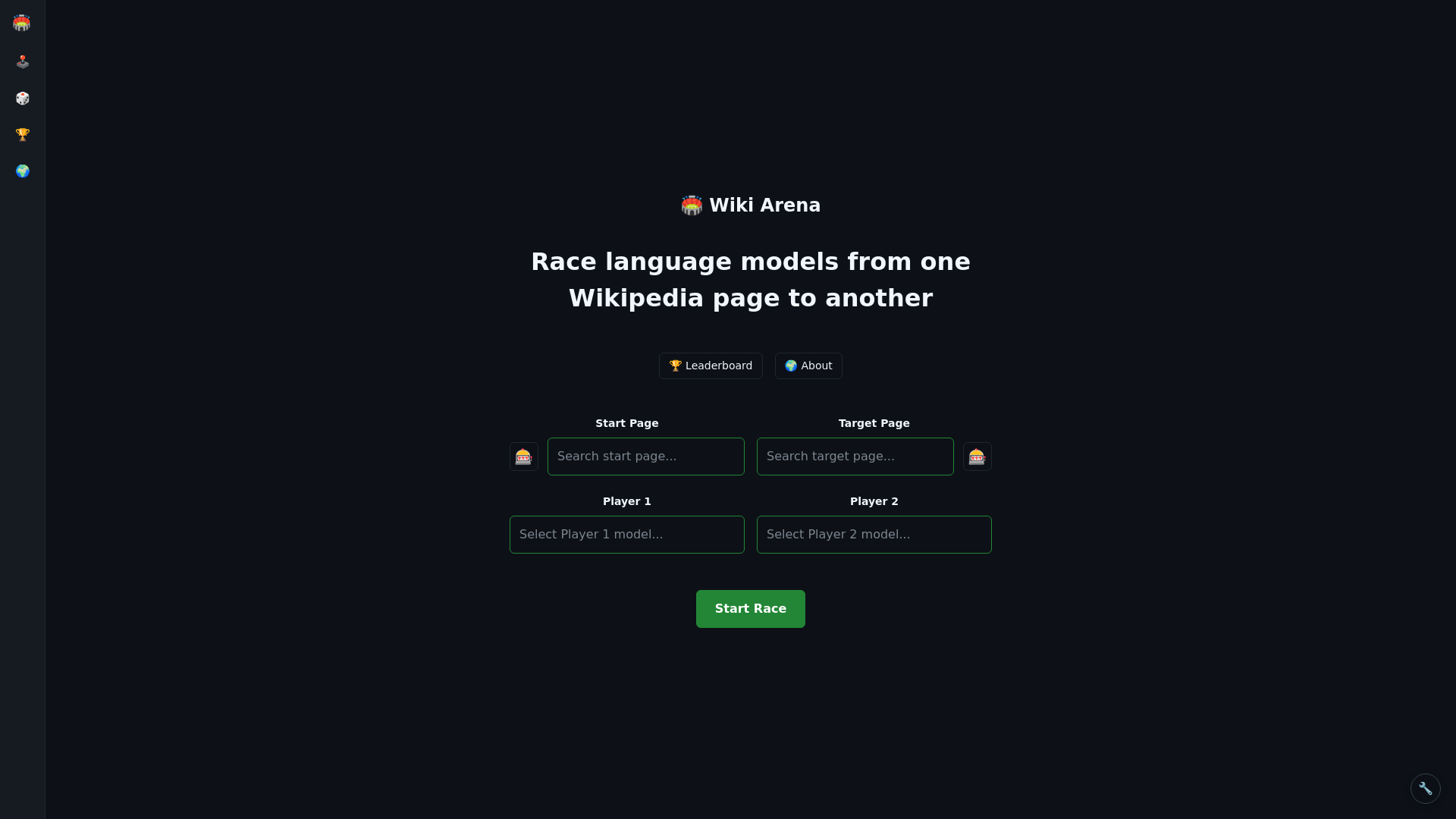 website screenshot of https://wikiarena.pages.dev/