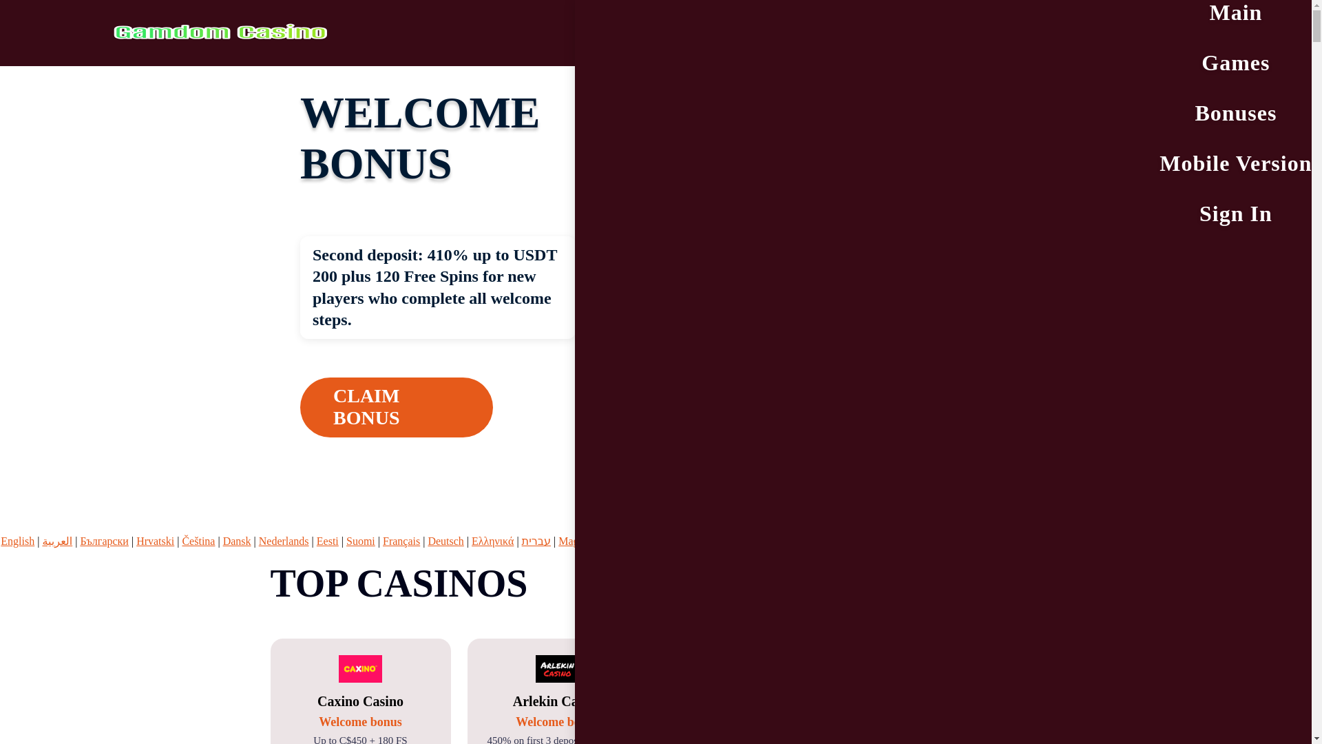 website screenshot of https://gamdom3.bond/