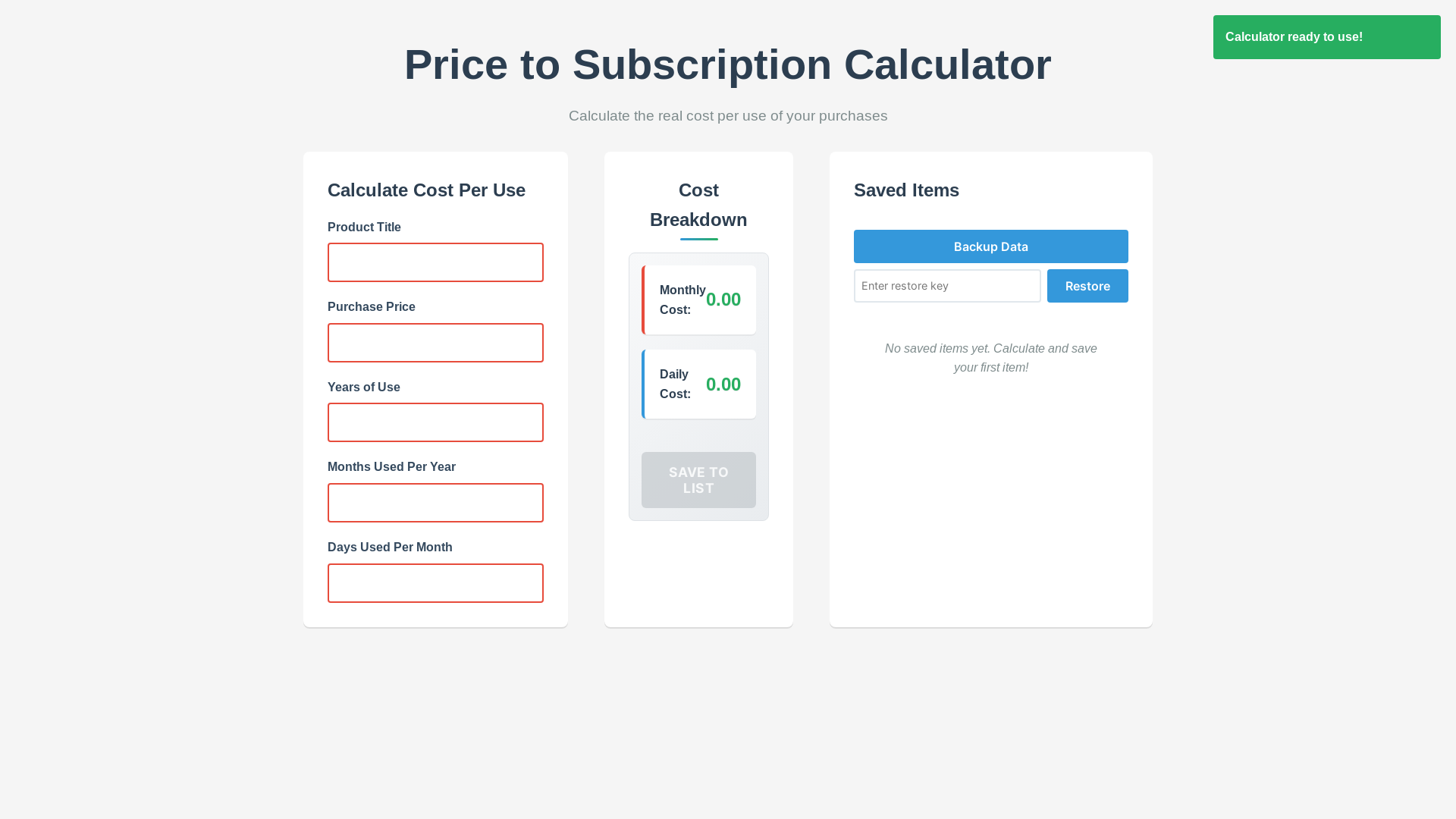 website screenshot of https://price-calculator-4d4.pages.dev/