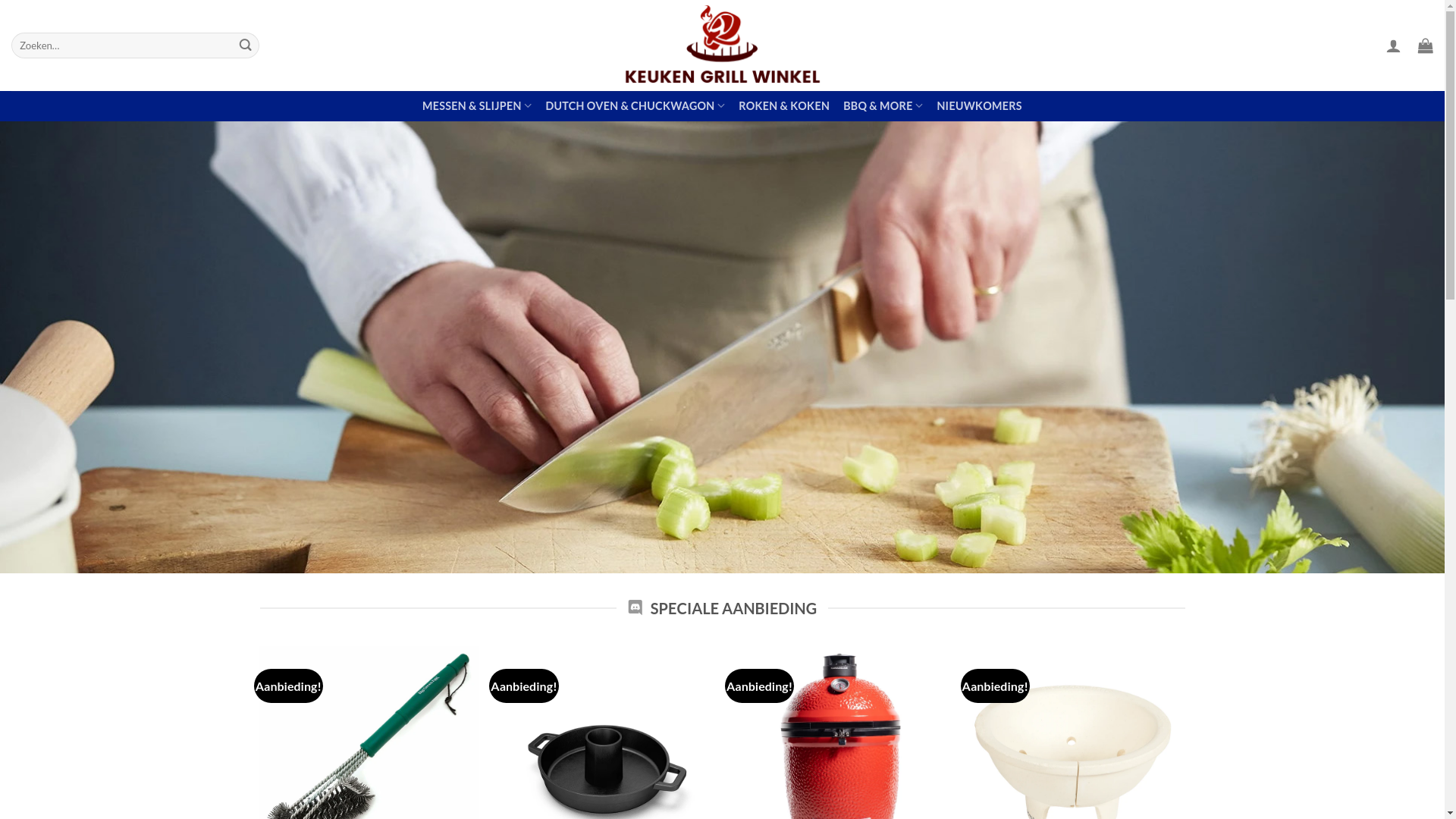 website screenshot of https://keukengrillkorting.com/