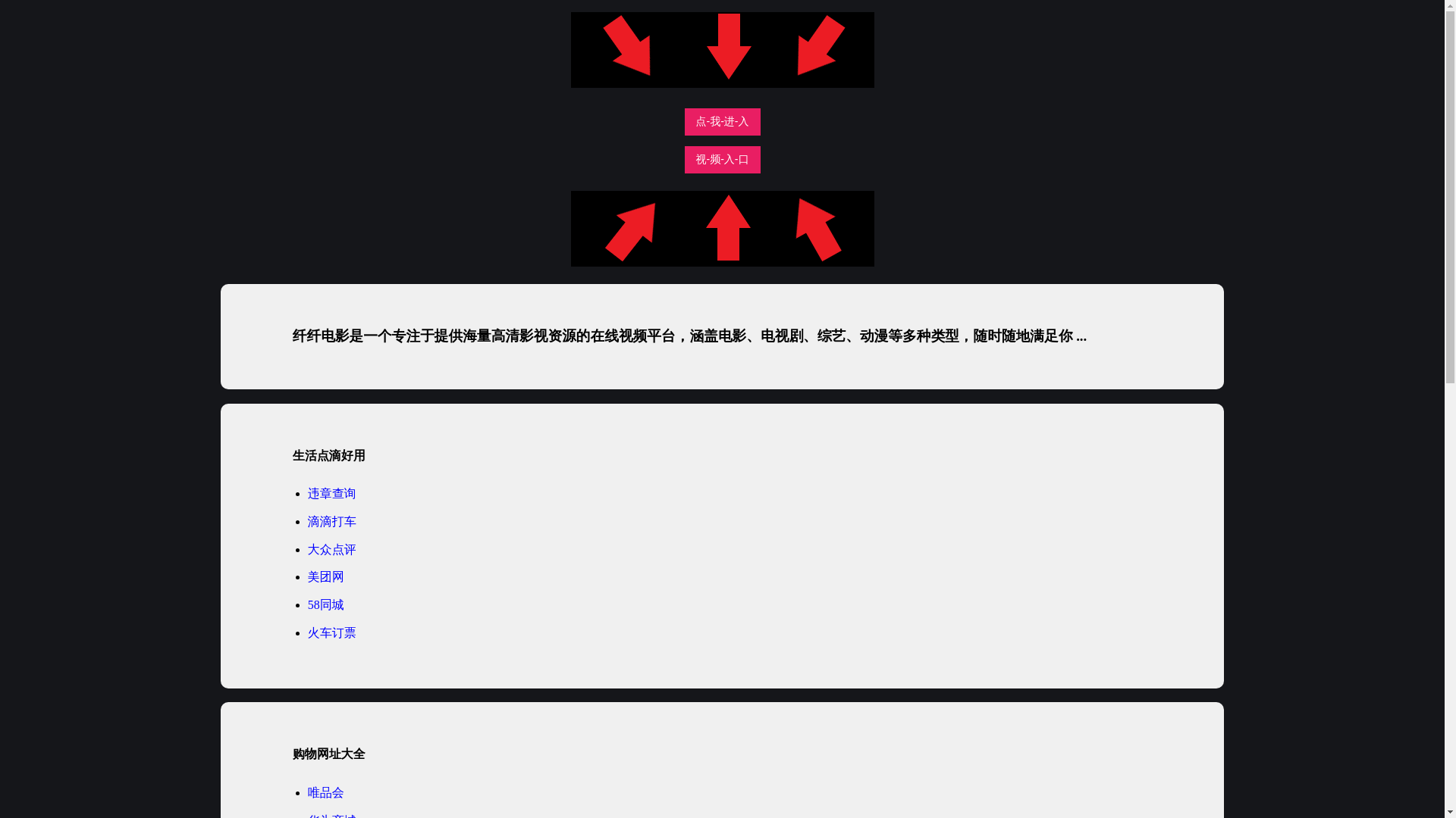 website screenshot of https://zcwnes.pages.dev/