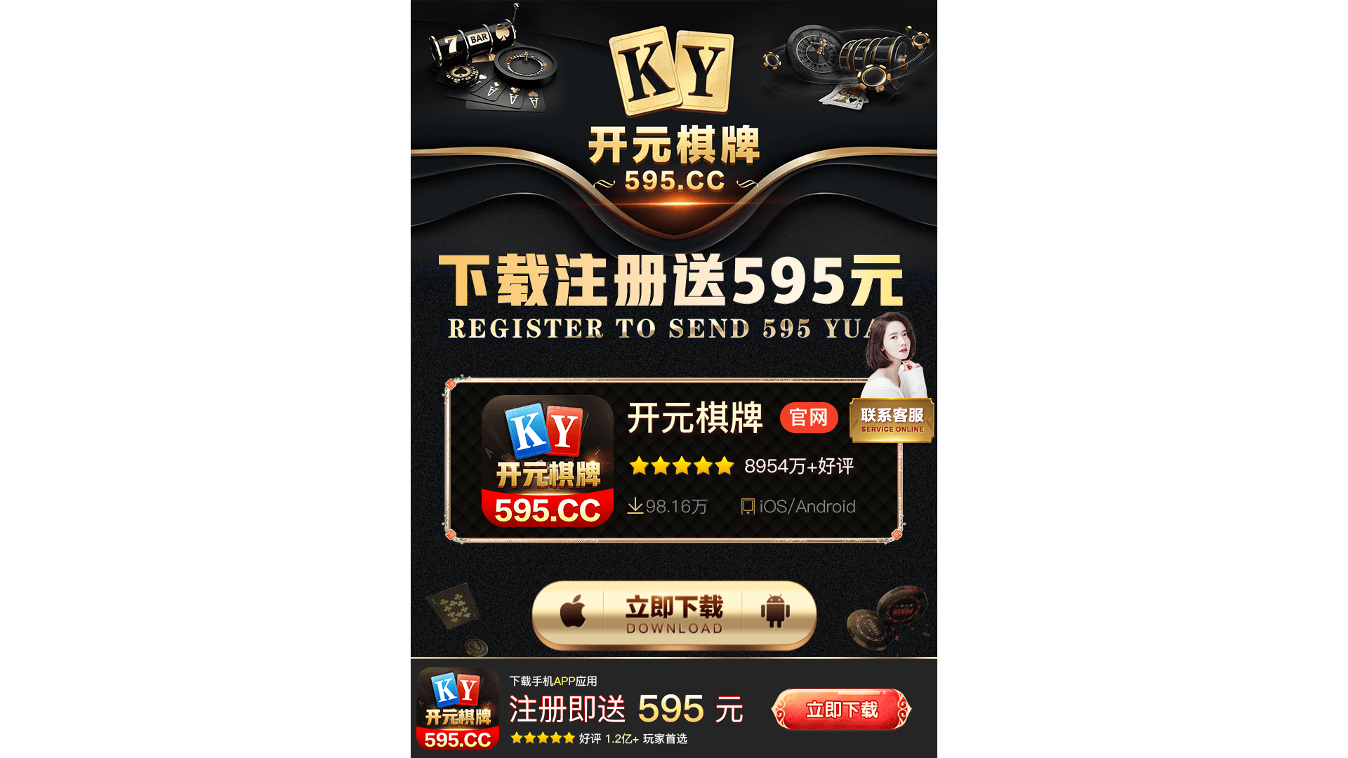 website screenshot of https://ktsxnzlprs.cc/