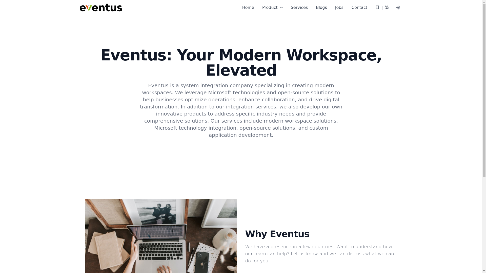 website screenshot of https://eventus-website.pages.dev/
