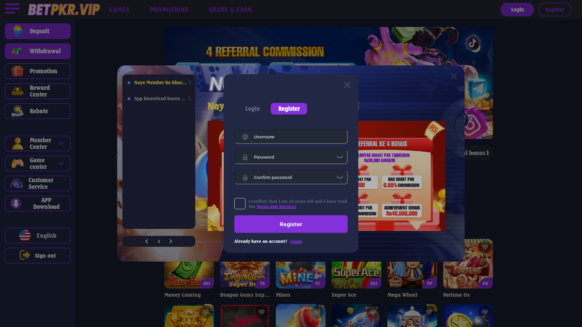 website screenshot of https://vip999.99betpkr.com/?referralCode=vpo0926