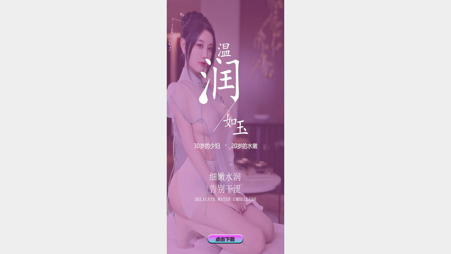 website screenshot of https://h5n6r.top/