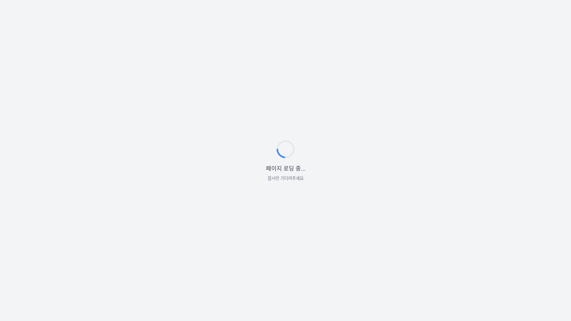 website screenshot of https://seattleapartmentmovers.info/