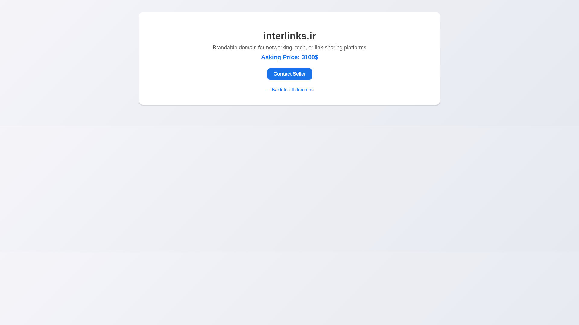 website screenshot of https://interlinks.ir/