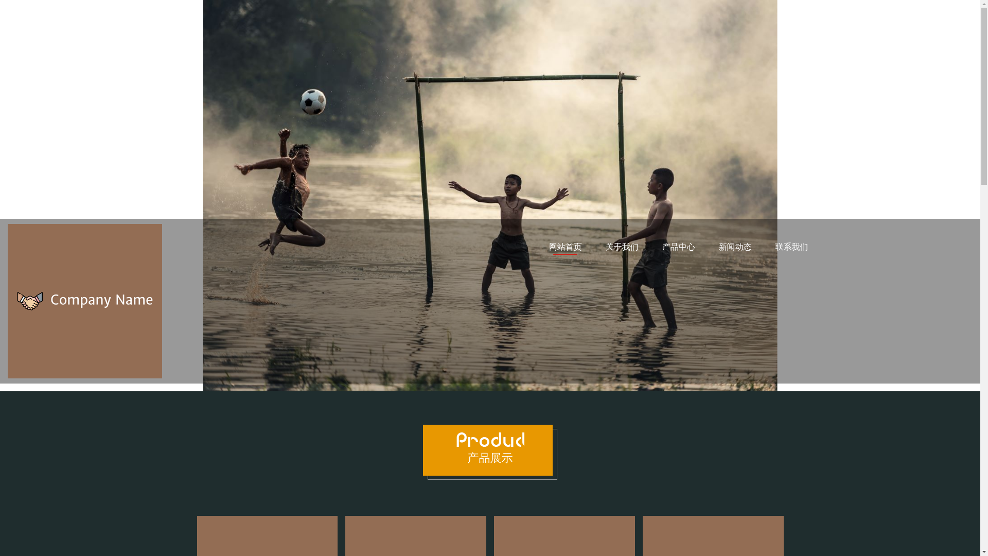 website screenshot of https://main-wellbet.com/