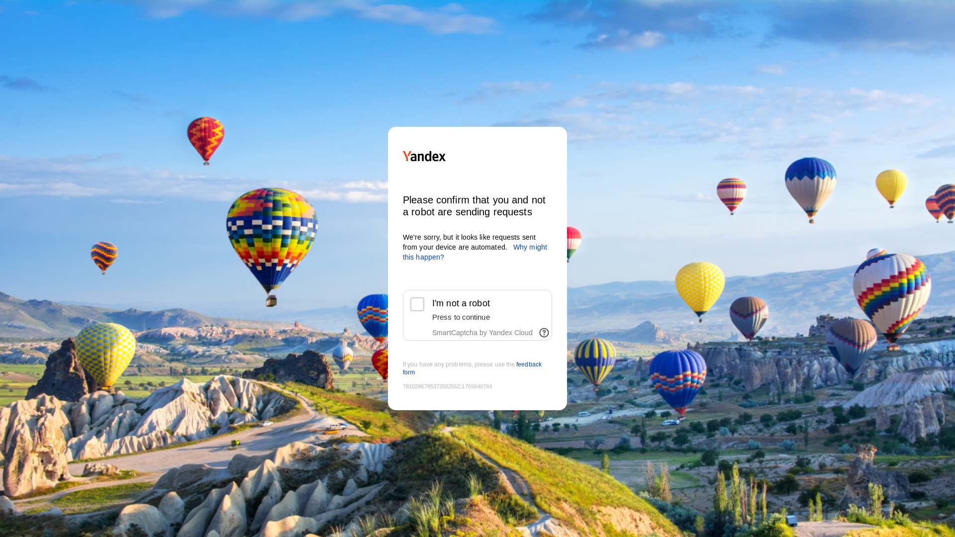 website screenshot of https://yandex.com/images/search?cbir_id=8314938%2FAHP1zrJMA7Rt6LzCjm-TUA9587&pos=32&rpt=imageview&img_url=https%3A%2F%2Fnekyda.com%2Fcontents%2Fvideos_screenshots%2F69000%2F69310%2Fpreview.jpg&lr=10398&cbir_page=similar&url=https%3A%2F%2Favatars.mds.yandex.net%2Fget-images-cbir%2F8314938%2FAHP1zrJMA7Rt6LzCjm-TUA9587%2Forig