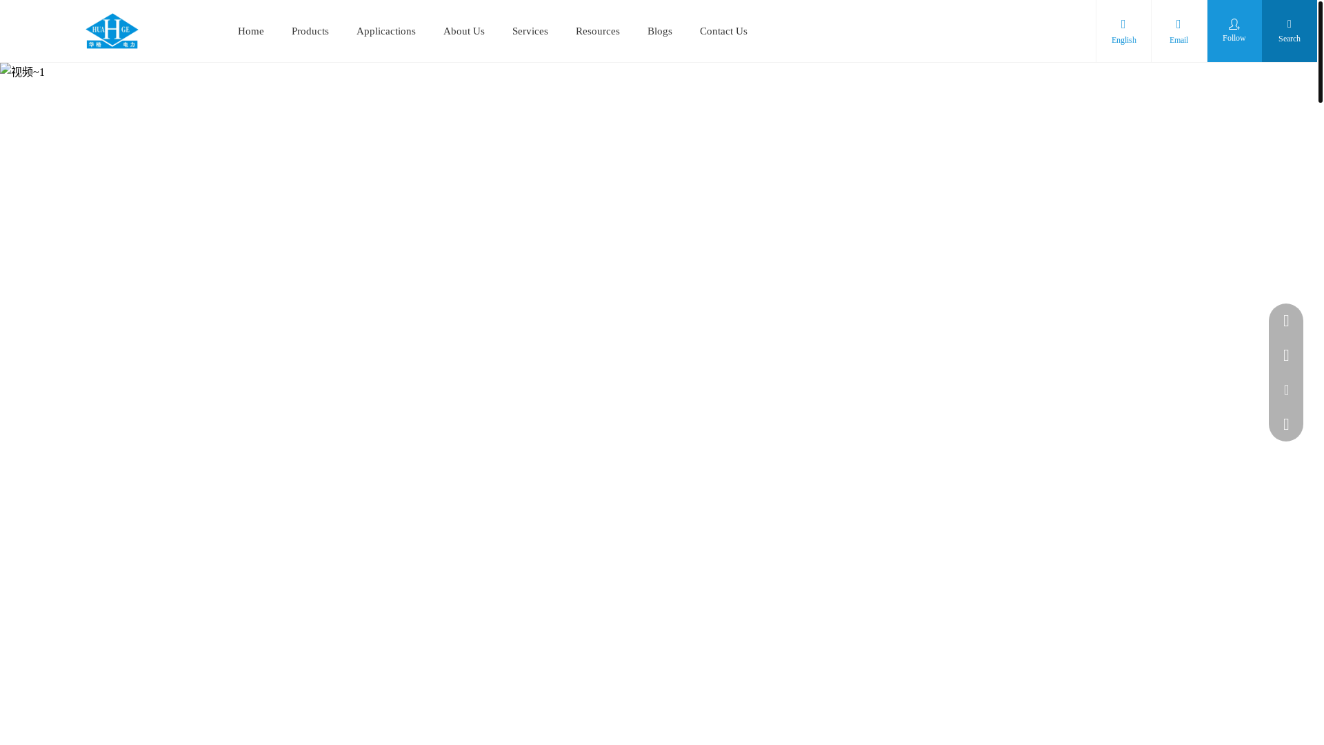 website screenshot of https://huagedl.com/