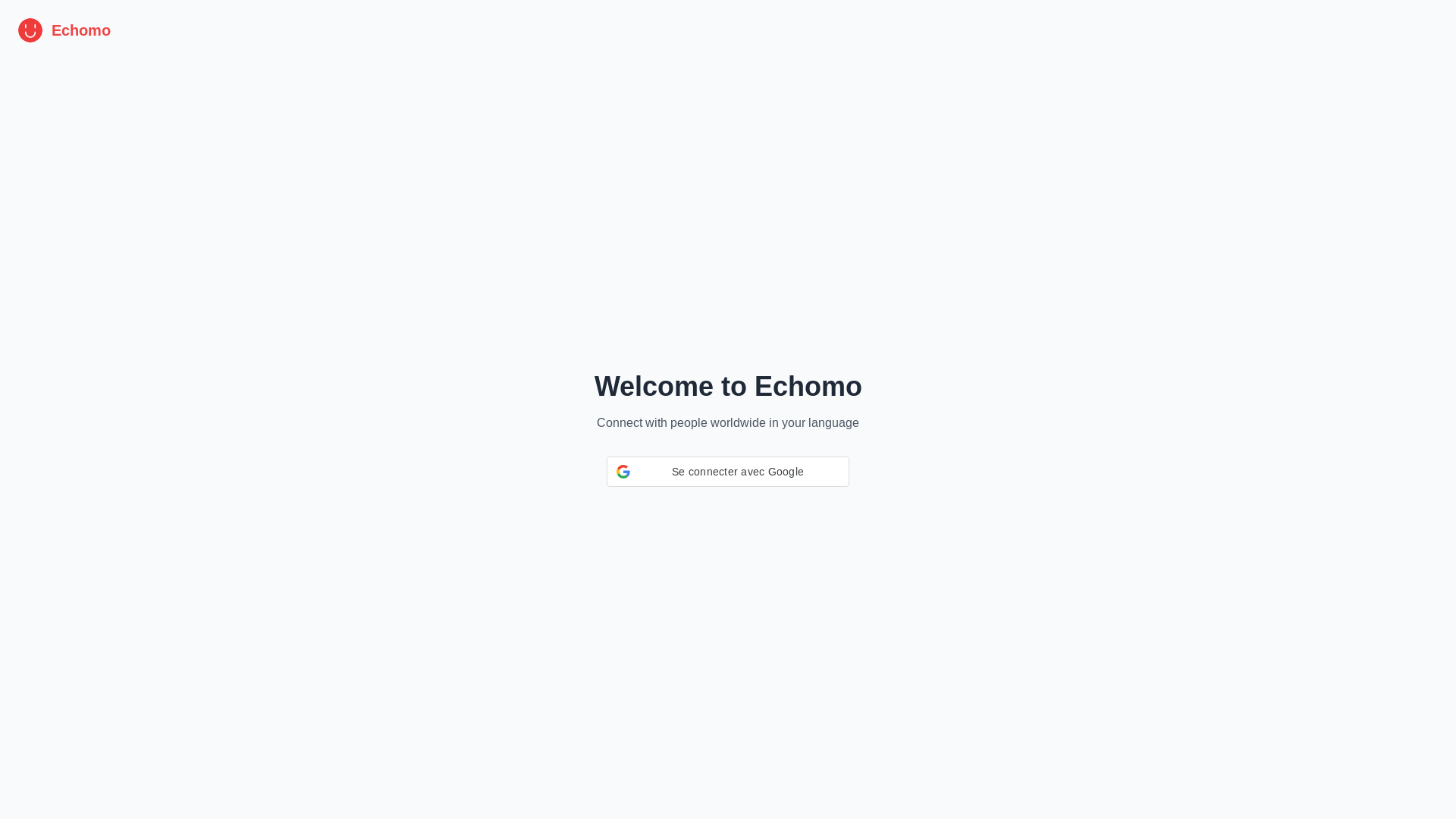 website screenshot of https://echomo-frontend.pages.dev/