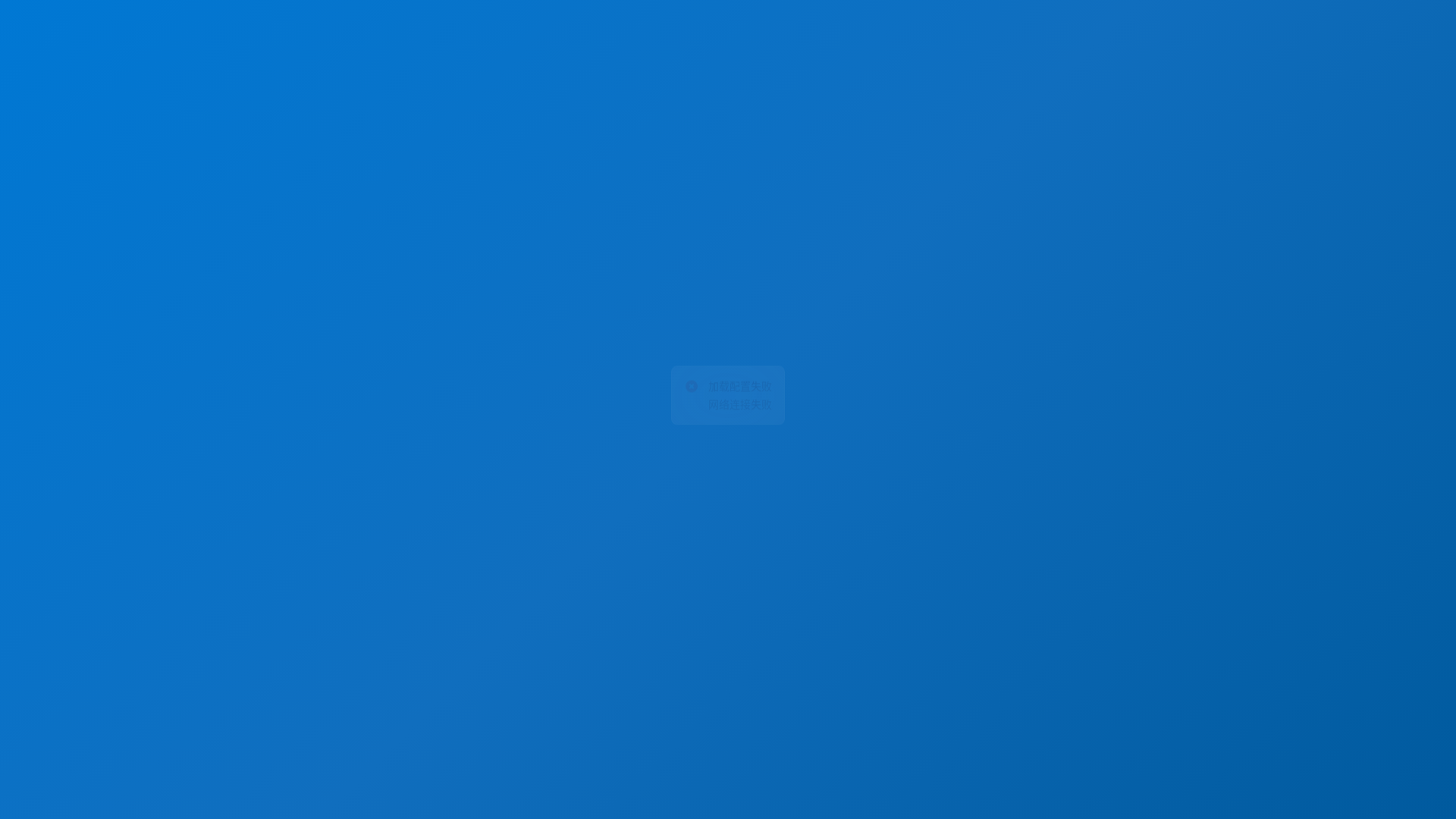 website screenshot of https://recharge-debug-tool.pages.dev/