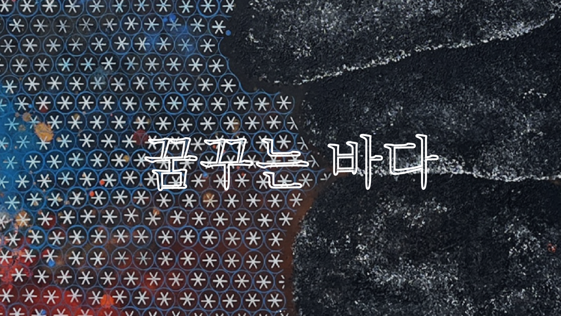 website screenshot of https://gahyun9697.com/