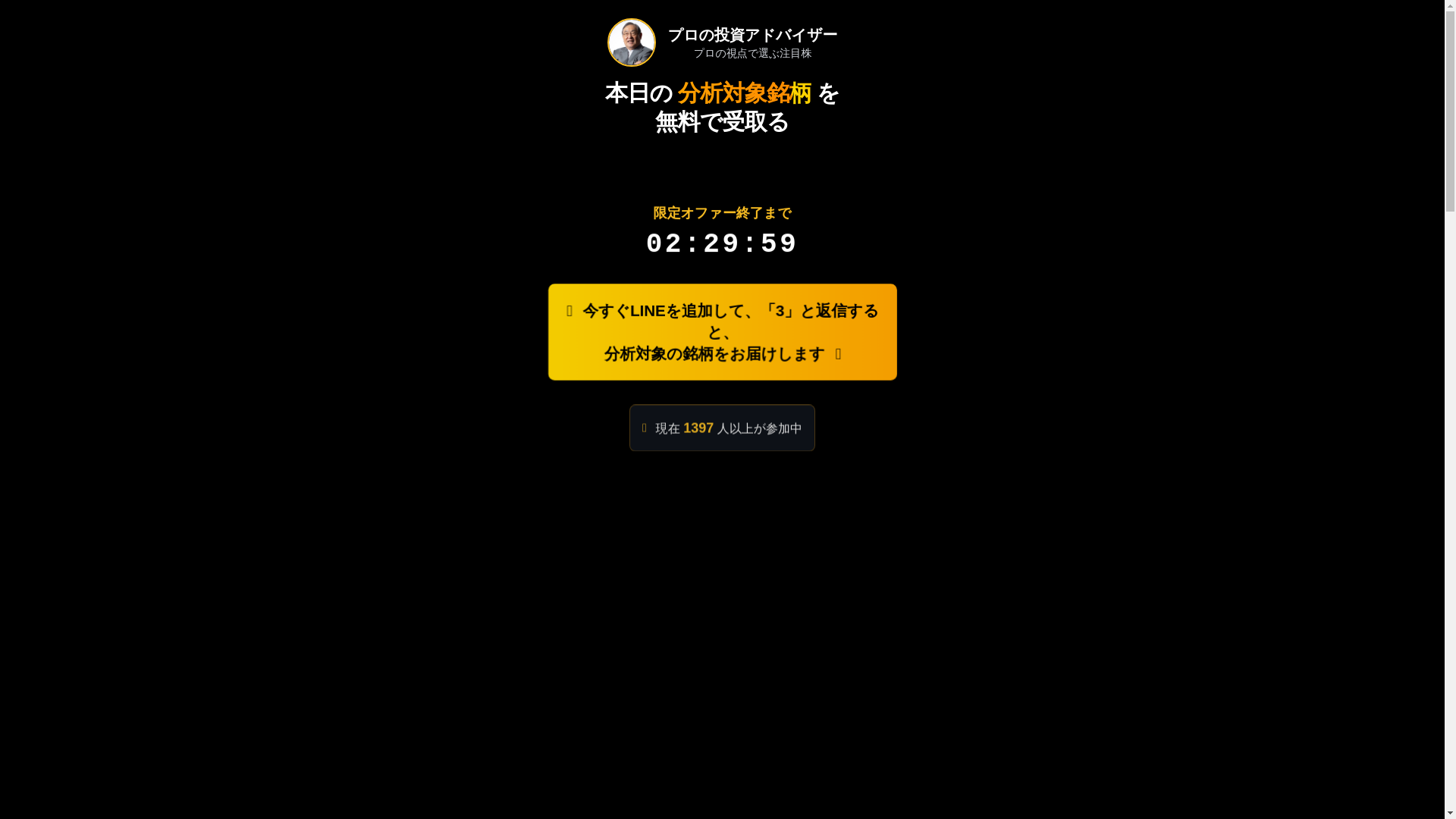website screenshot of https://cmvk9c8.work/