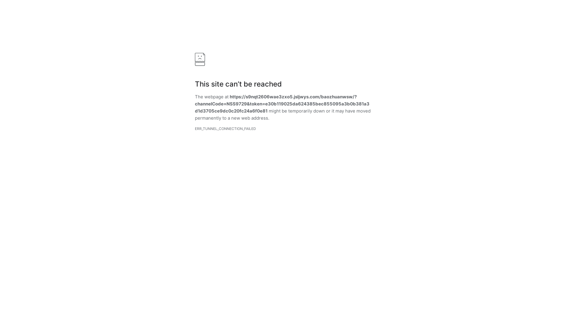 website screenshot of https://vn446.top/