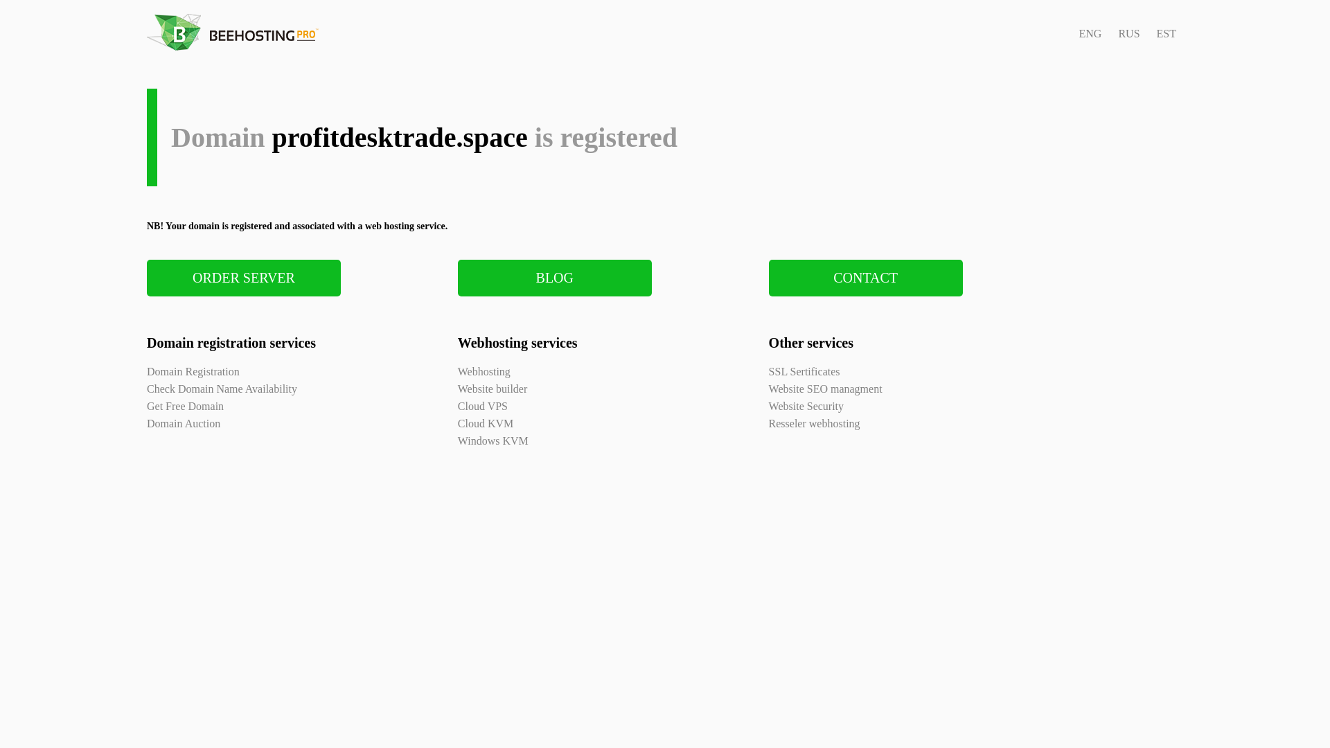 website screenshot of https://profitdesktrade.space/