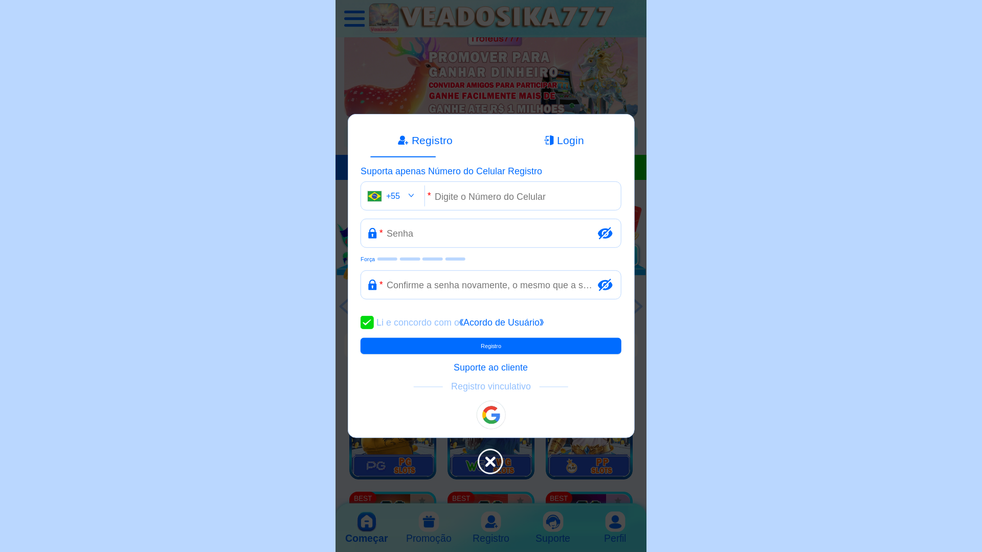 website screenshot of https://veadosika-777.com/
