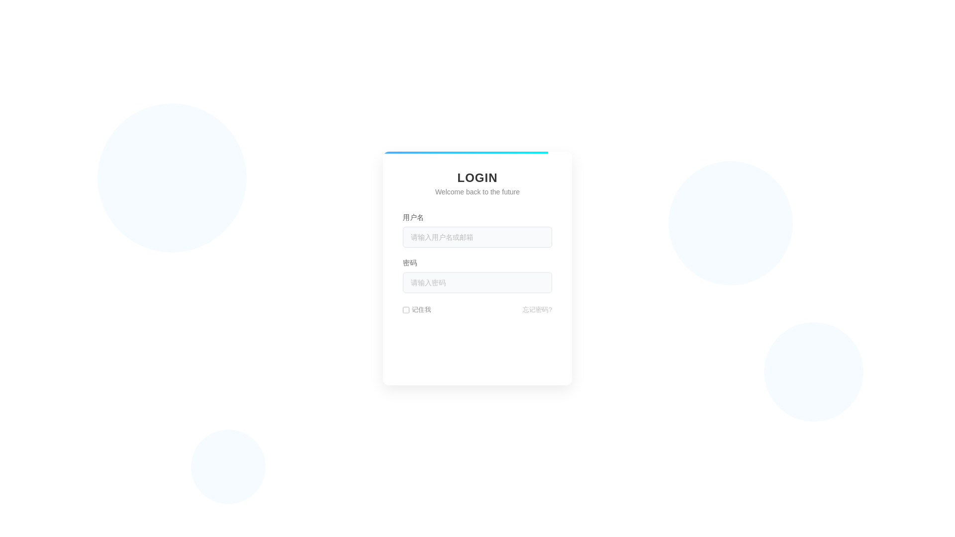 website screenshot of https://gamehall-admin-web-egu.pages.dev/