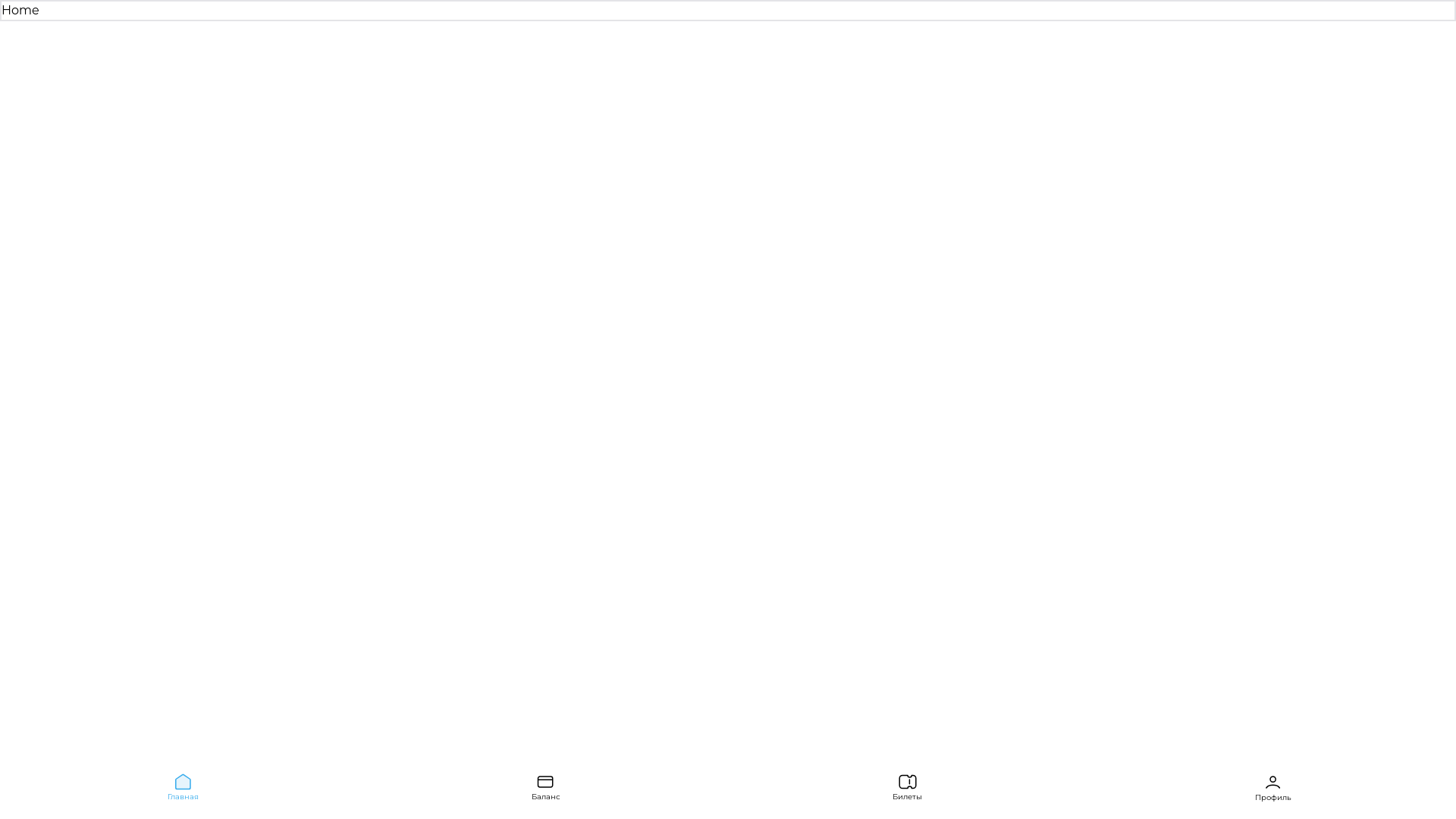 website screenshot of https://ice-city.uz/