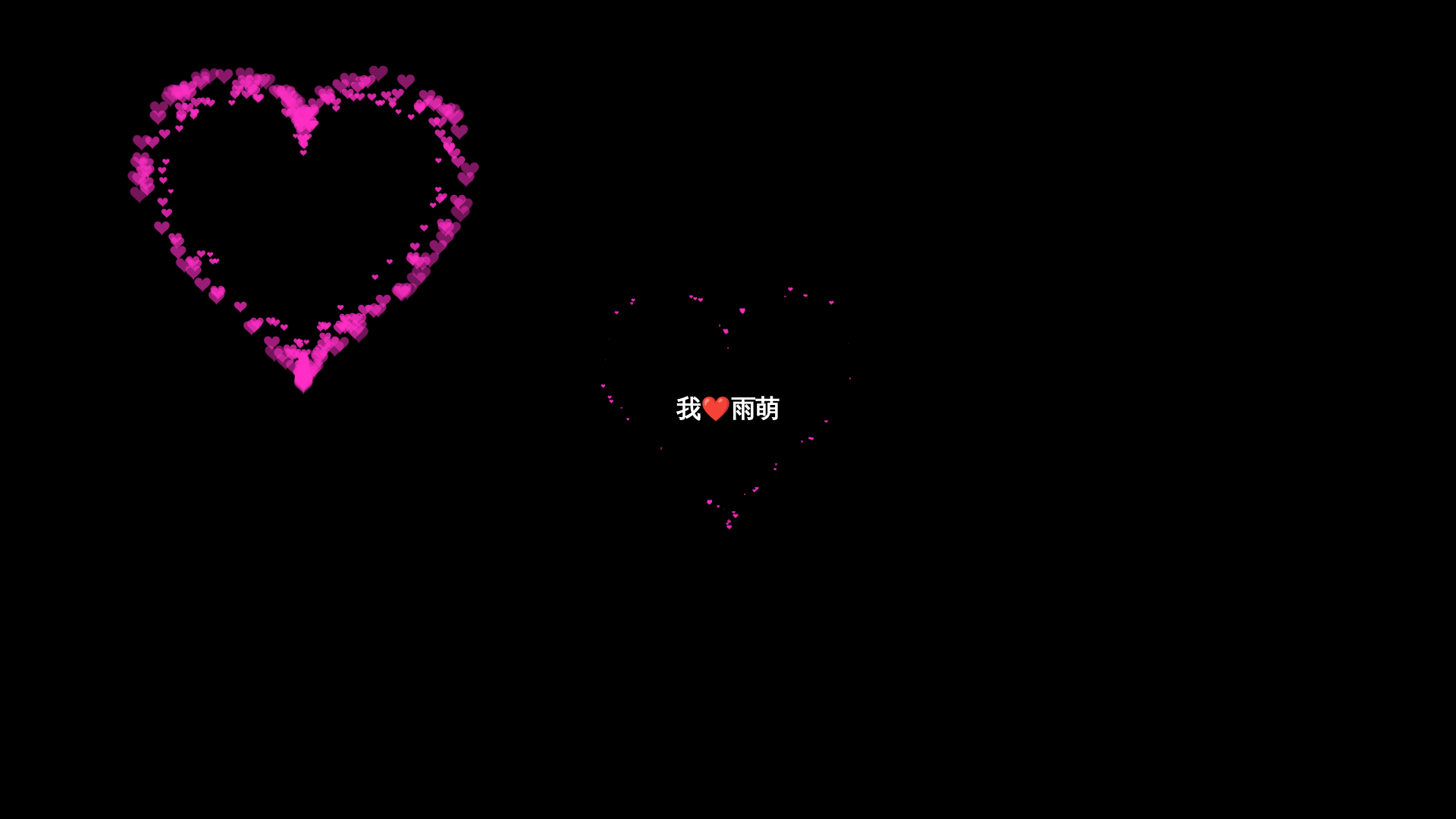 website screenshot of https://love-aag.pages.dev/