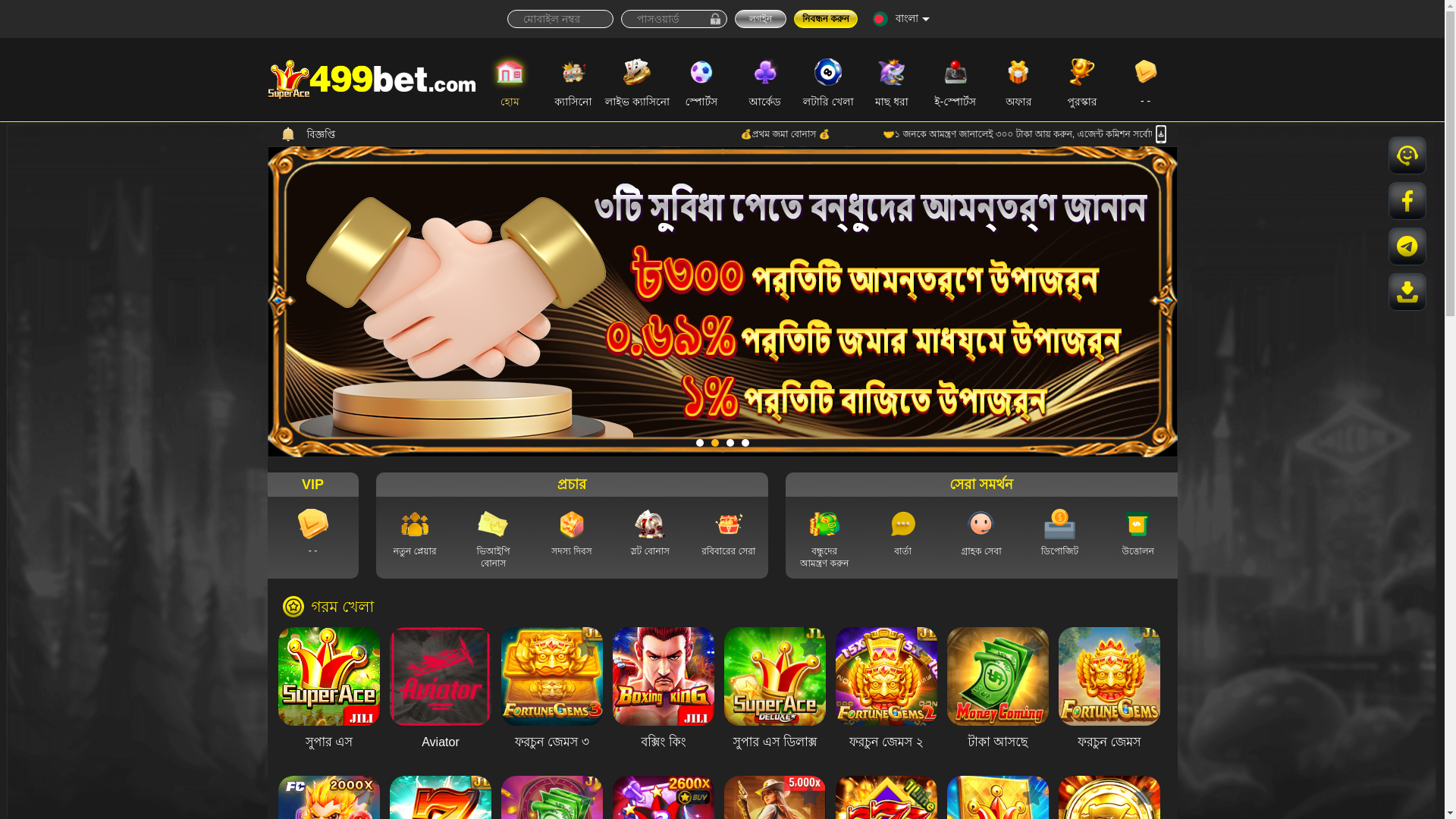 website screenshot of https://vksajk949wajw.com/