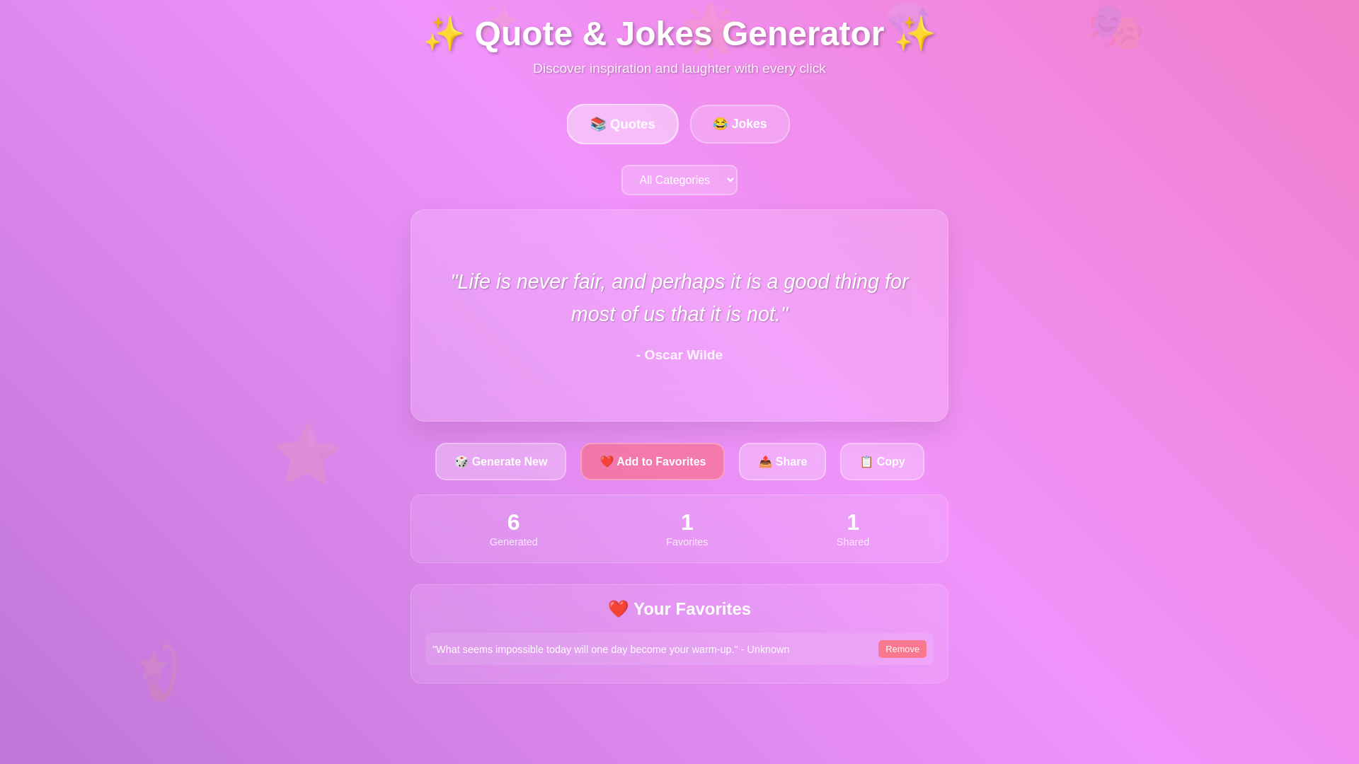 website screenshot of https://quote-jokes-kc84u.kinsta.page