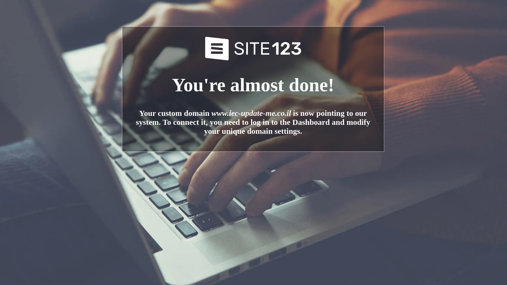 website screenshot of https://iec-update-me.co.il/