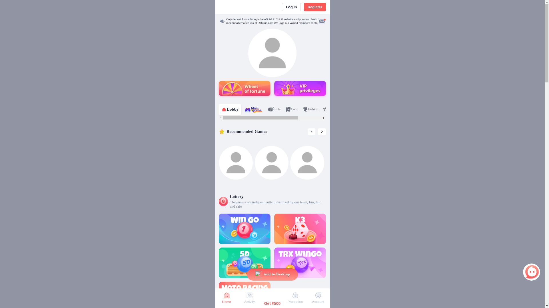website screenshot of https://ranchi91.com/