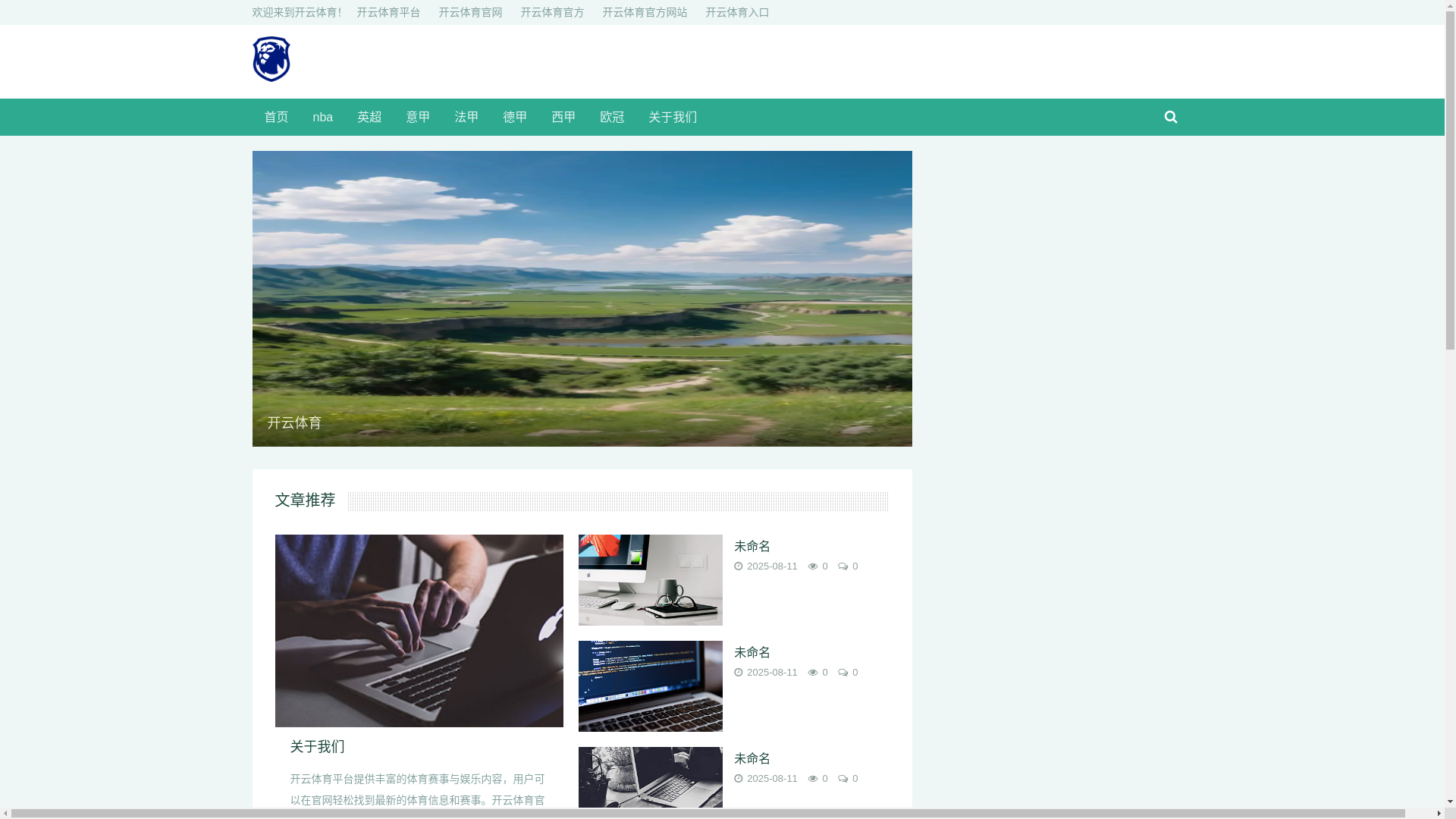website screenshot of https://pro-o-ky.com/