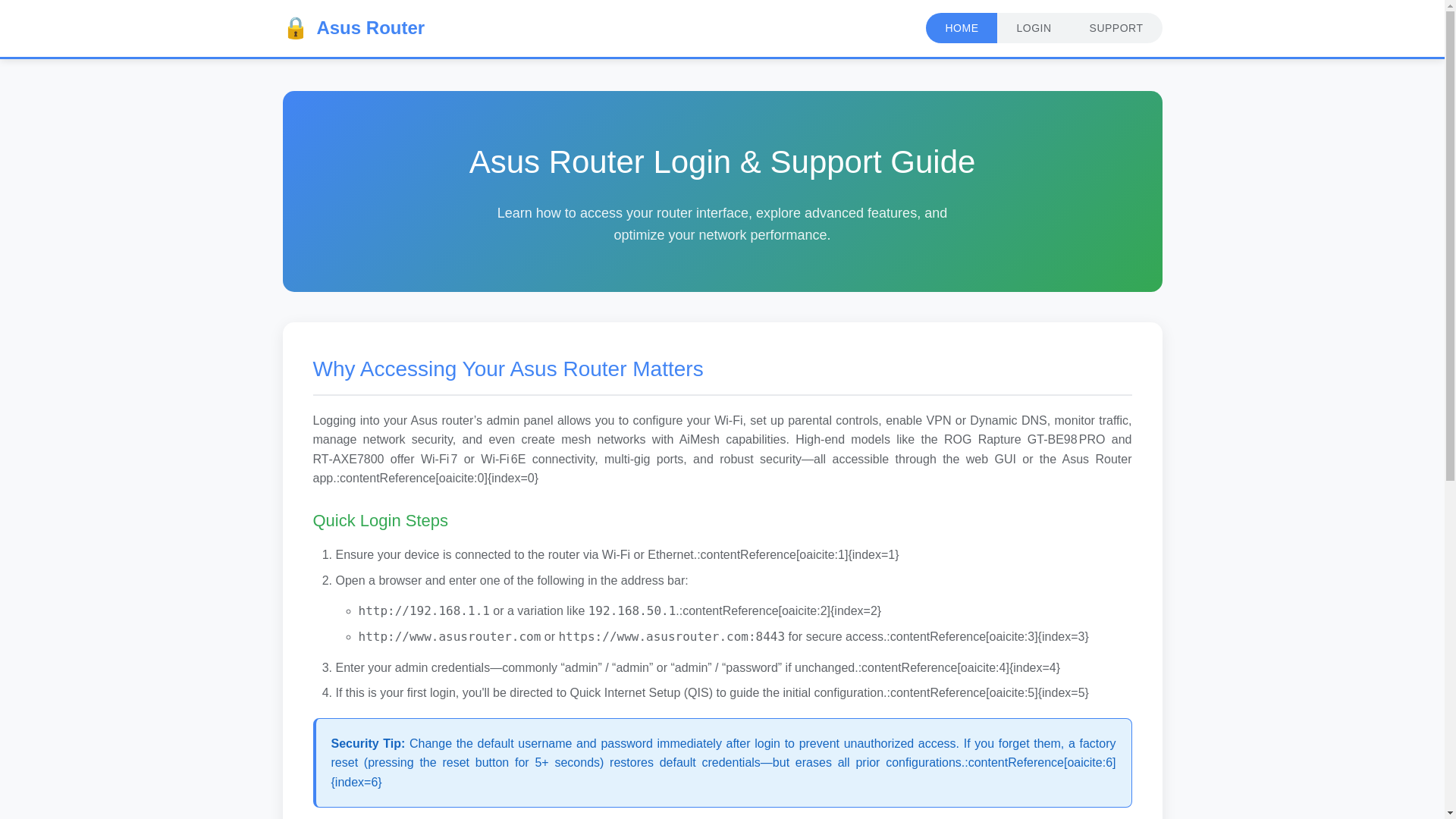 website screenshot of https://asus-router-guide.pages.dev/