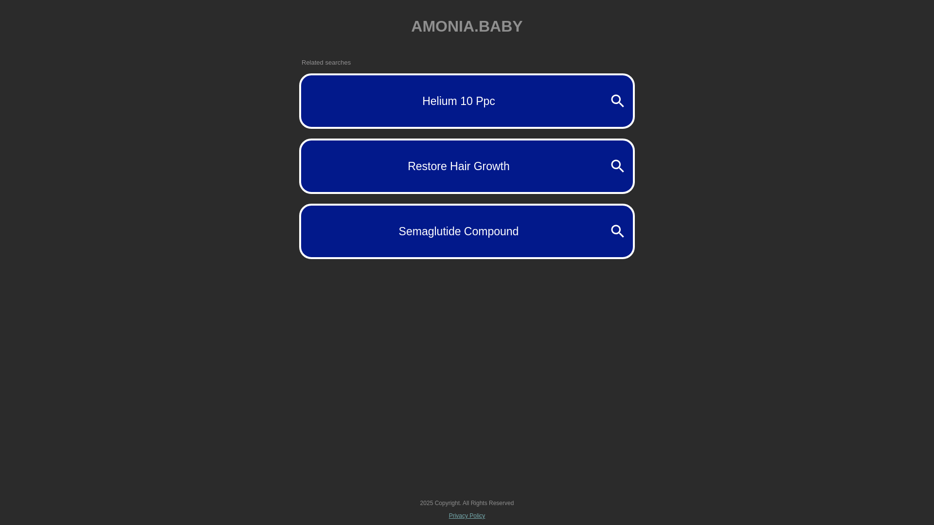 website screenshot of https://amonia.baby/