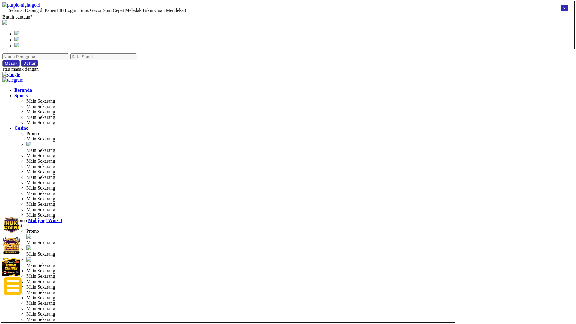 website screenshot of https://panenproxy138.com/