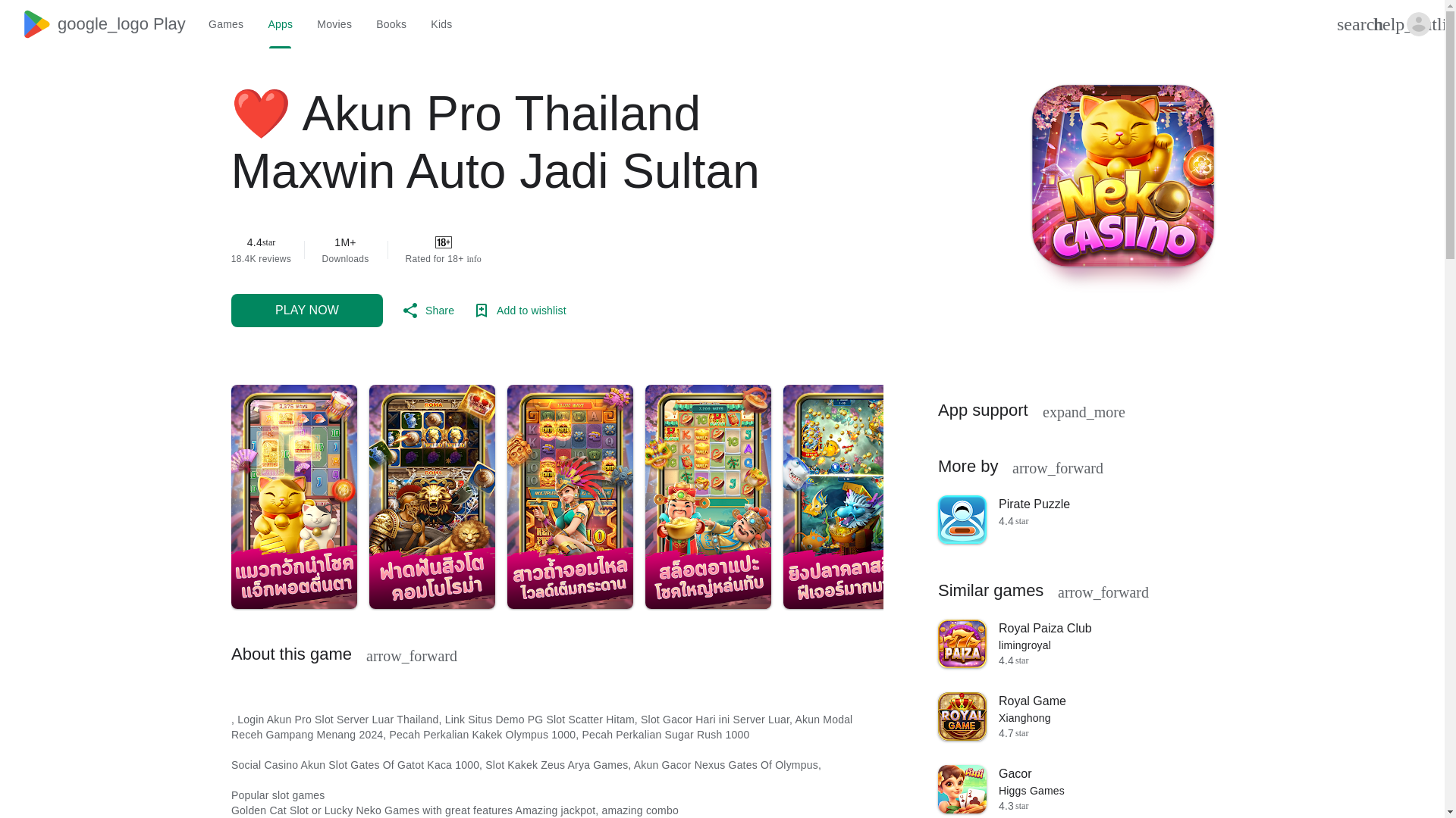website screenshot of https://thebuttonfactory.com.au/get/