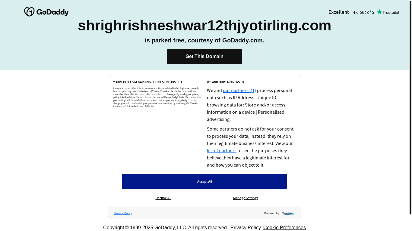 website screenshot of https://shrighrishneshwar12thjyotirling.com/