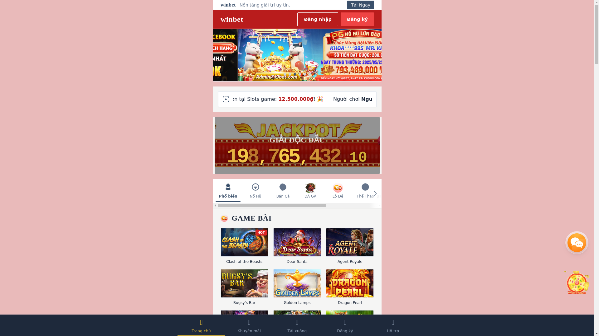 website screenshot of https://winbetromania.net/