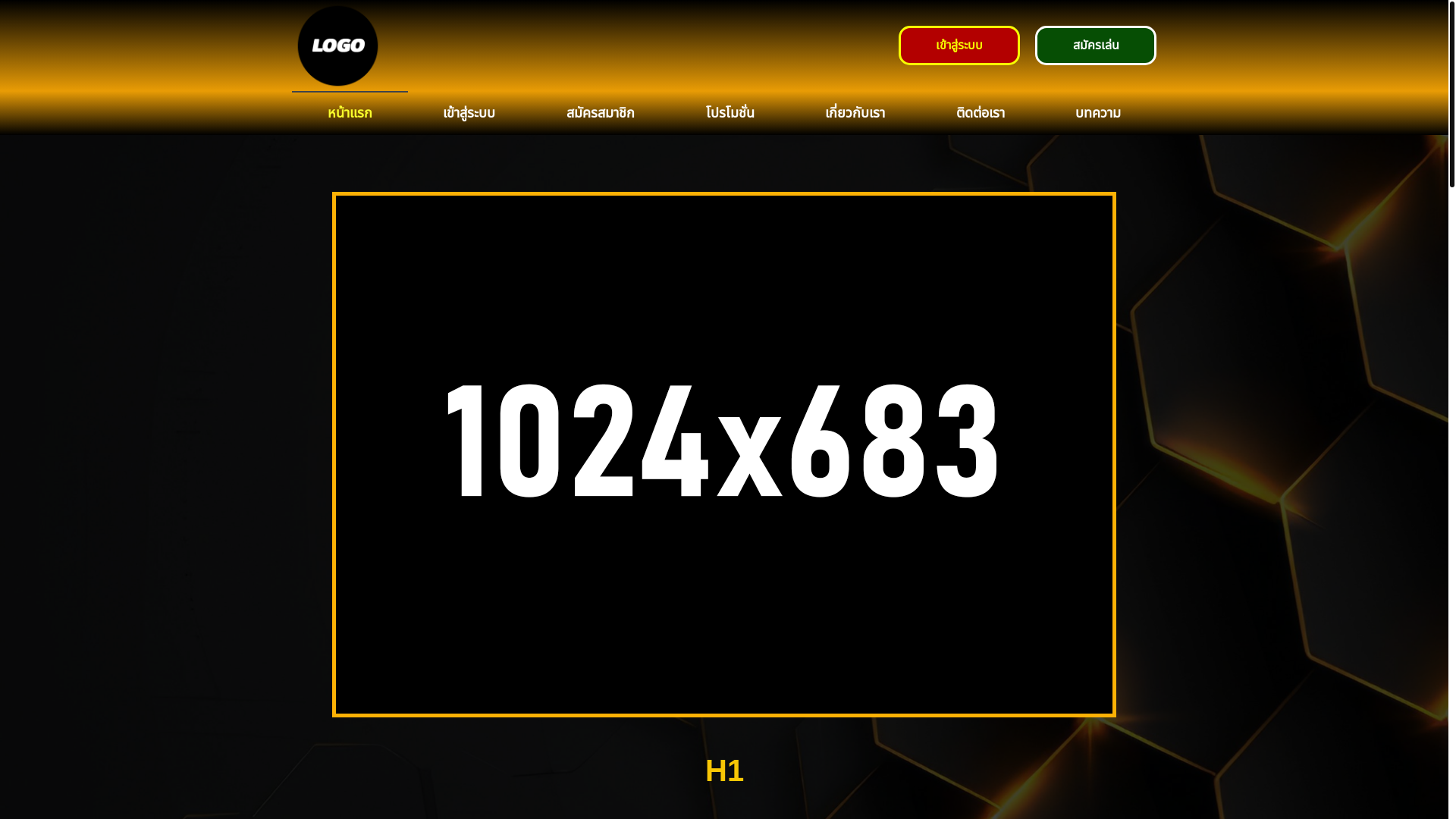 website screenshot of https://lucky-king888.com/